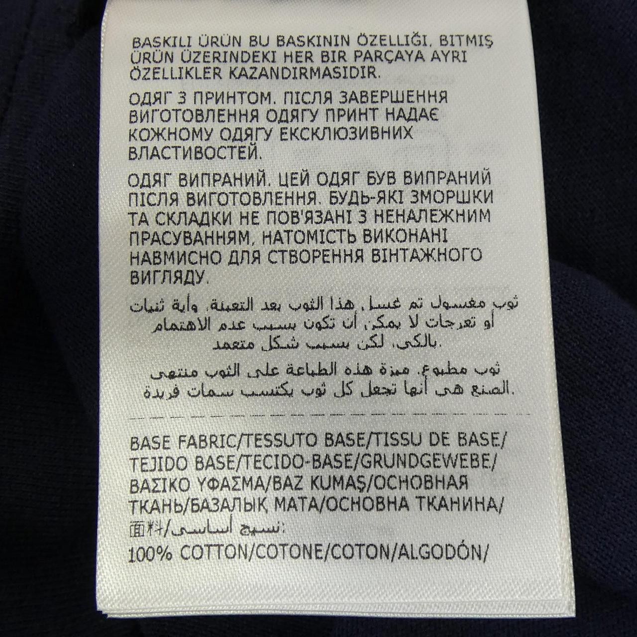 Moncler Moncler Moncler Genius T Shirt Textile T-Shirts 14018C00004 DUTY FREE for USA Size ONE SIZE - 3 Thumbnail