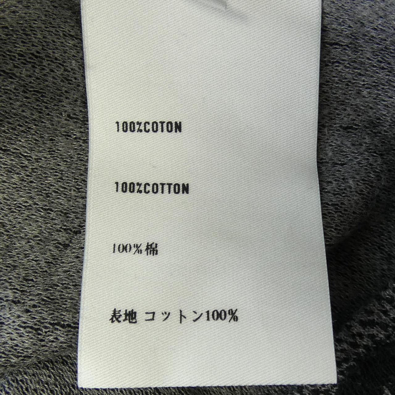 Berluti Berluti Berluti Cotton Polo Shirt Textile Tops R20JPS50JEW DUTY FREE for USA Size ONE SIZE - 3 Thumbnail