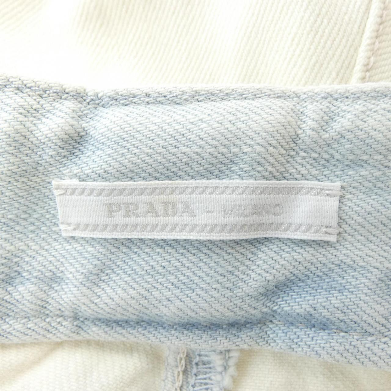 Prada Prada Prada Cotton Shorts Textile Shorts GEP338 8212 100 DUTY FREE for USA Size ONE SIZE - 4 Thumbnail