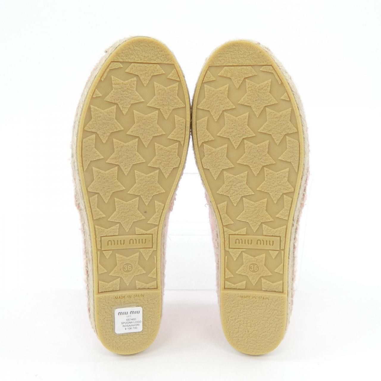 Miu Miu Miu Miu Miu Miu ESPADRILLAS SPUGNA LOGO espadrilles Textile Shoes 5S746D DUTY FREE for USA Size ONE SIZE - 4 Thumbnail