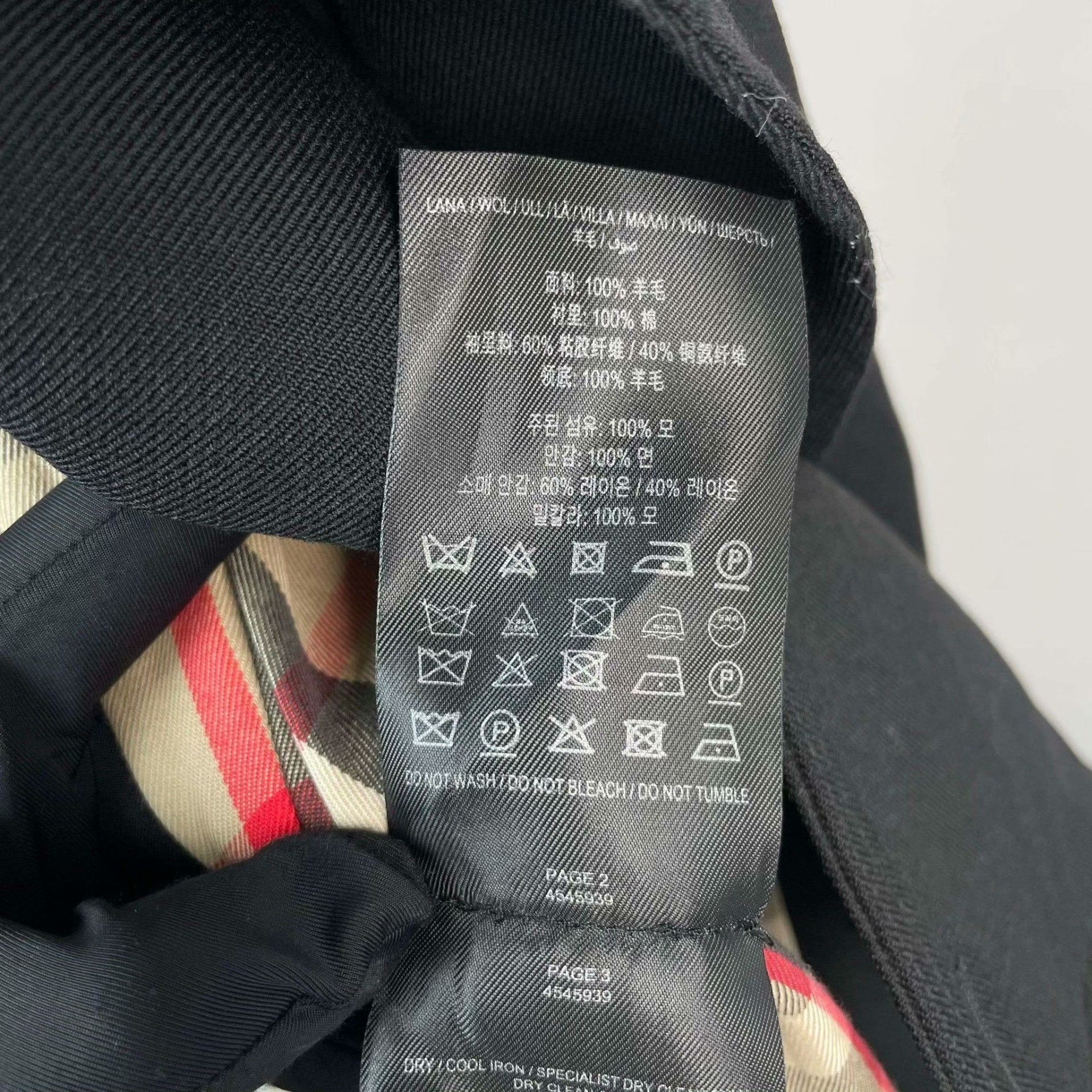 Burberry Burberry Wool Black Hoodie 2XS Men Size US XS / EU 42 / 0 - 9 Thumbnail