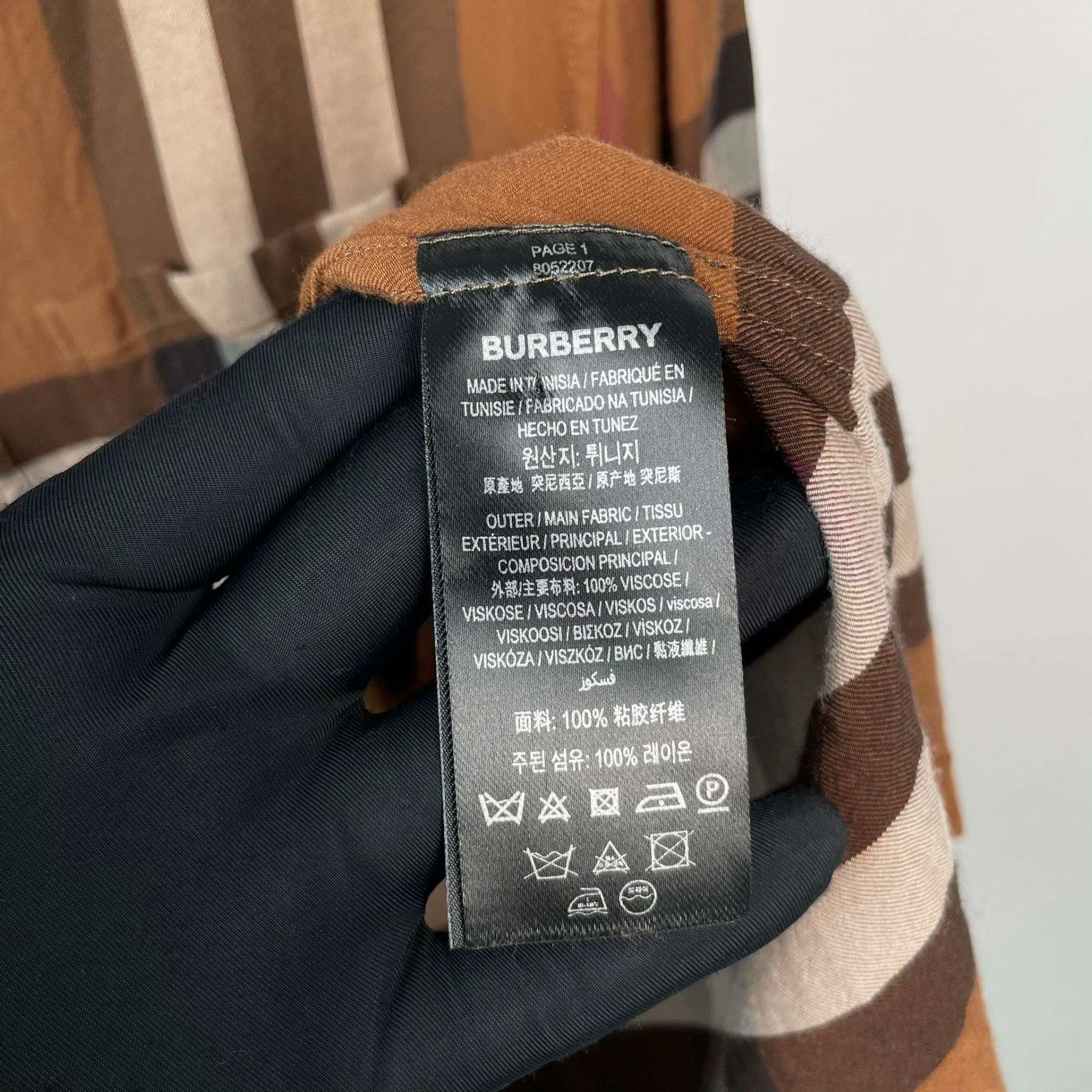 Burberry Burberry Brown Shirt 2XS Men Size US XS / EU 42 / 0 - 7 Thumbnail