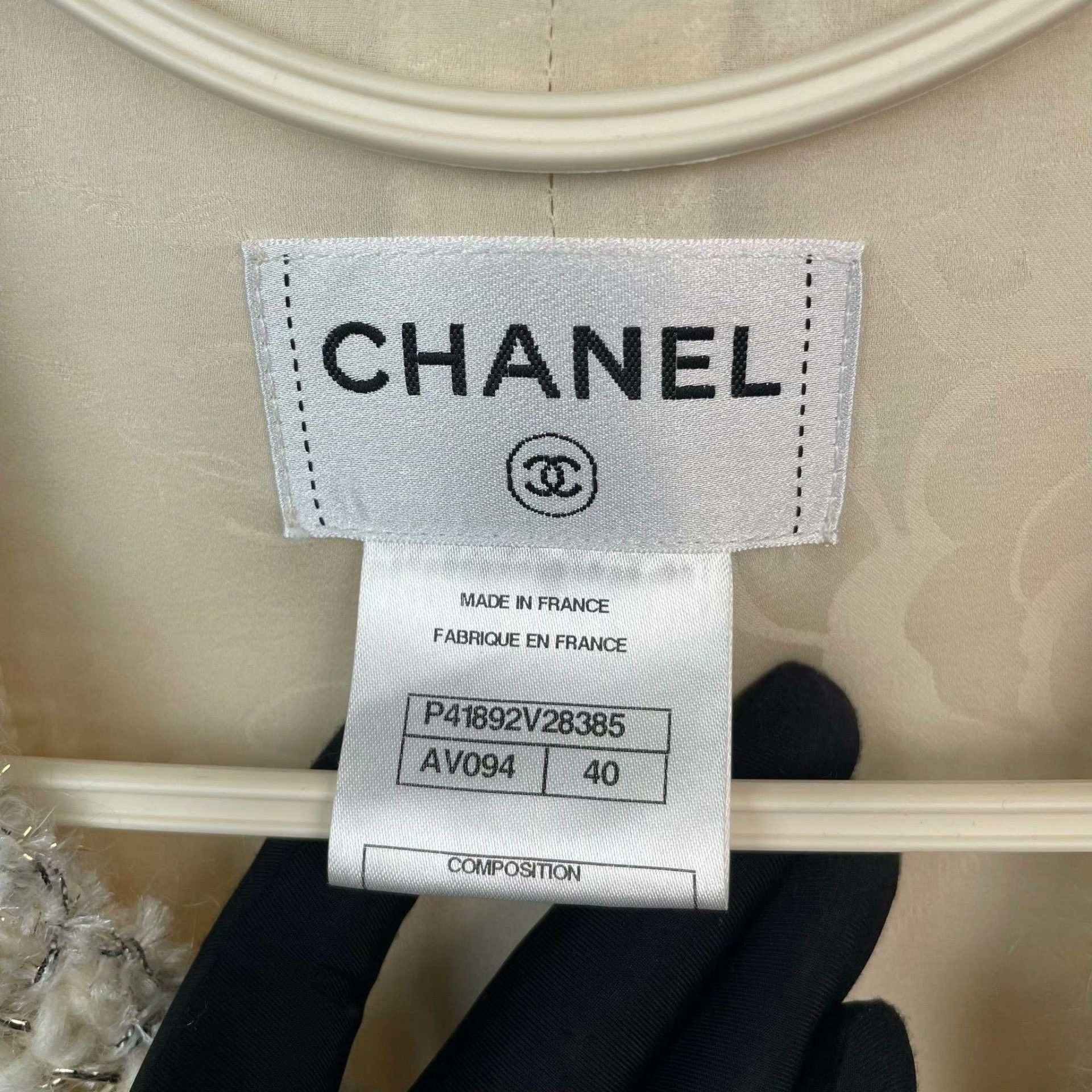 Chanel Chanel White Jacket 40 Women Size M / US 6-8 / IT 42-44 - 3 Thumbnail
