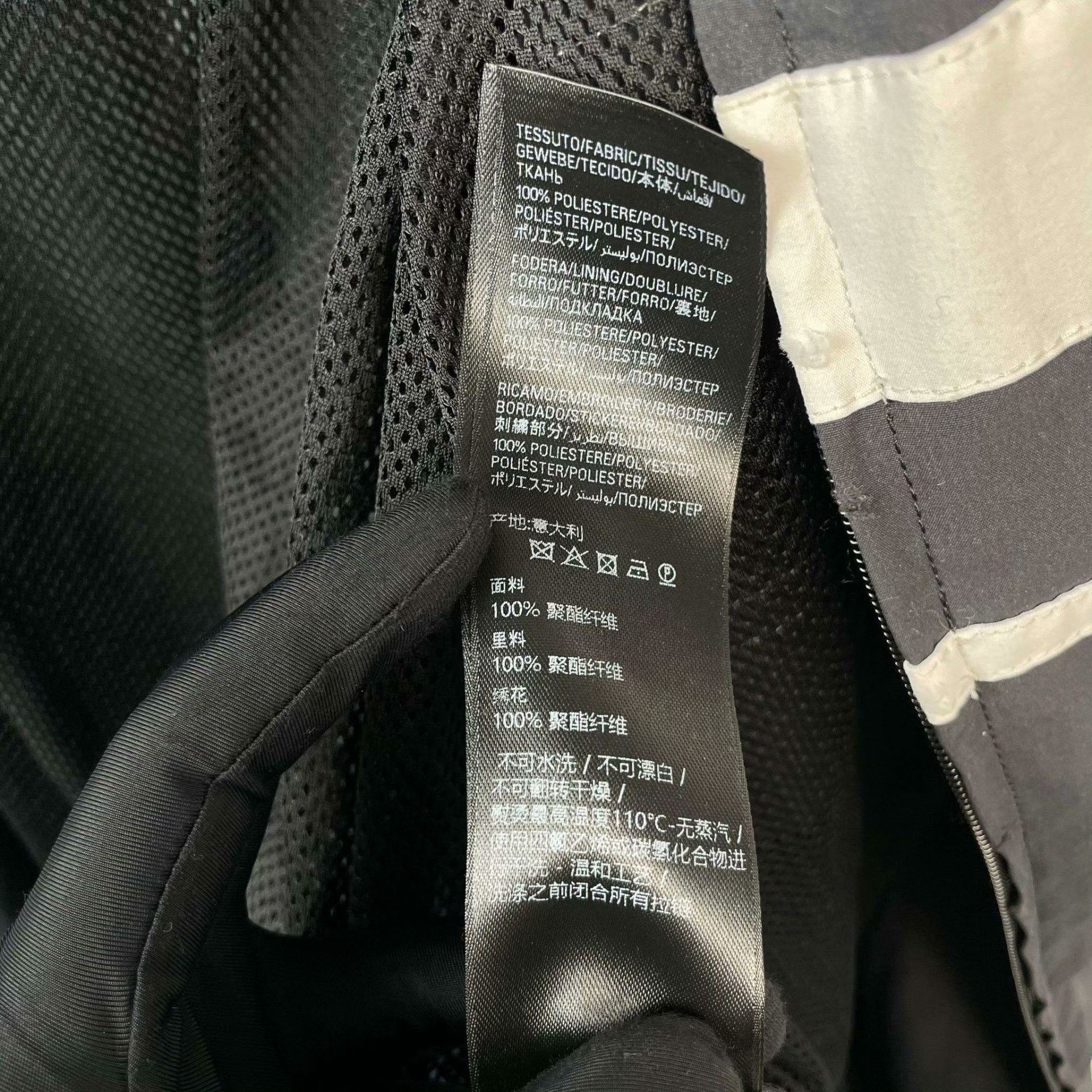 Balenciaga Balenciaga Blue Light Jacket 46 Men Size US L / EU 52-54 / 3 - 5 Thumbnail