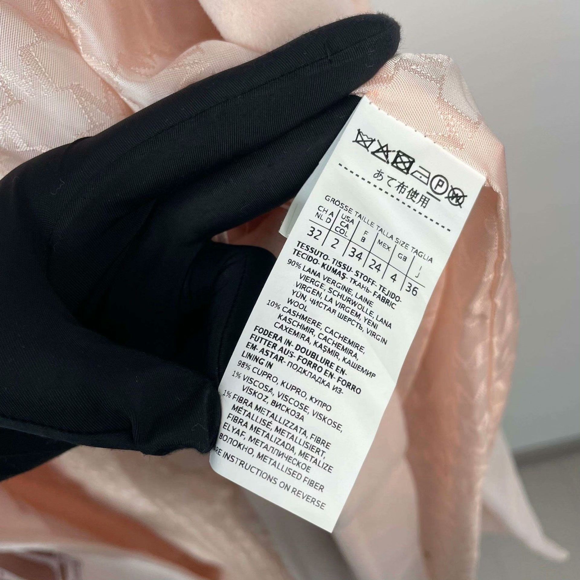 Max Mara Max Mara Wool Pink Coat 32 Women Size XS / US 0-2 / IT 36-38 - 8 Thumbnail