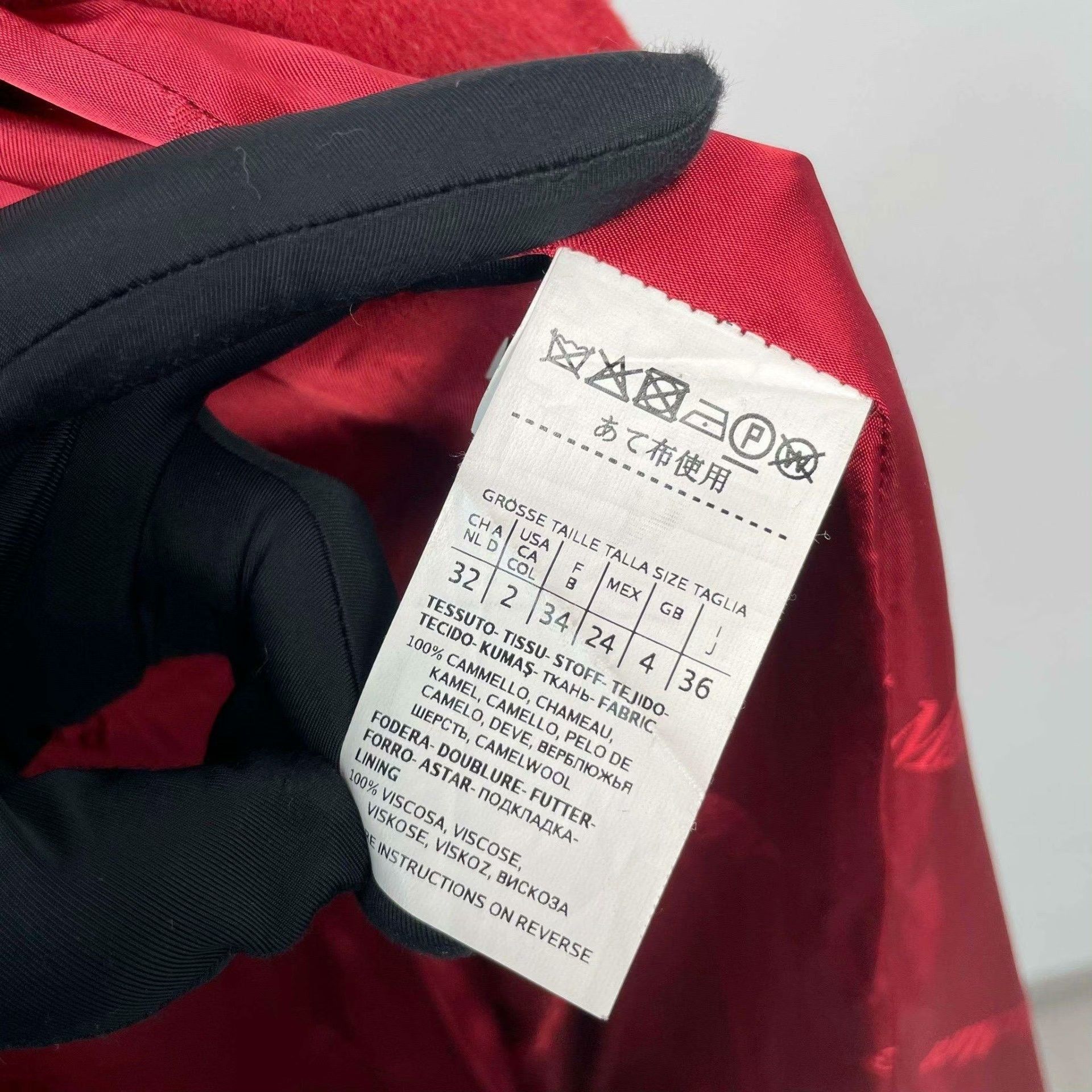 Max Mara Max Mara Long Red Coat S Women Size S / US 4 / IT 40 - 4 Thumbnail