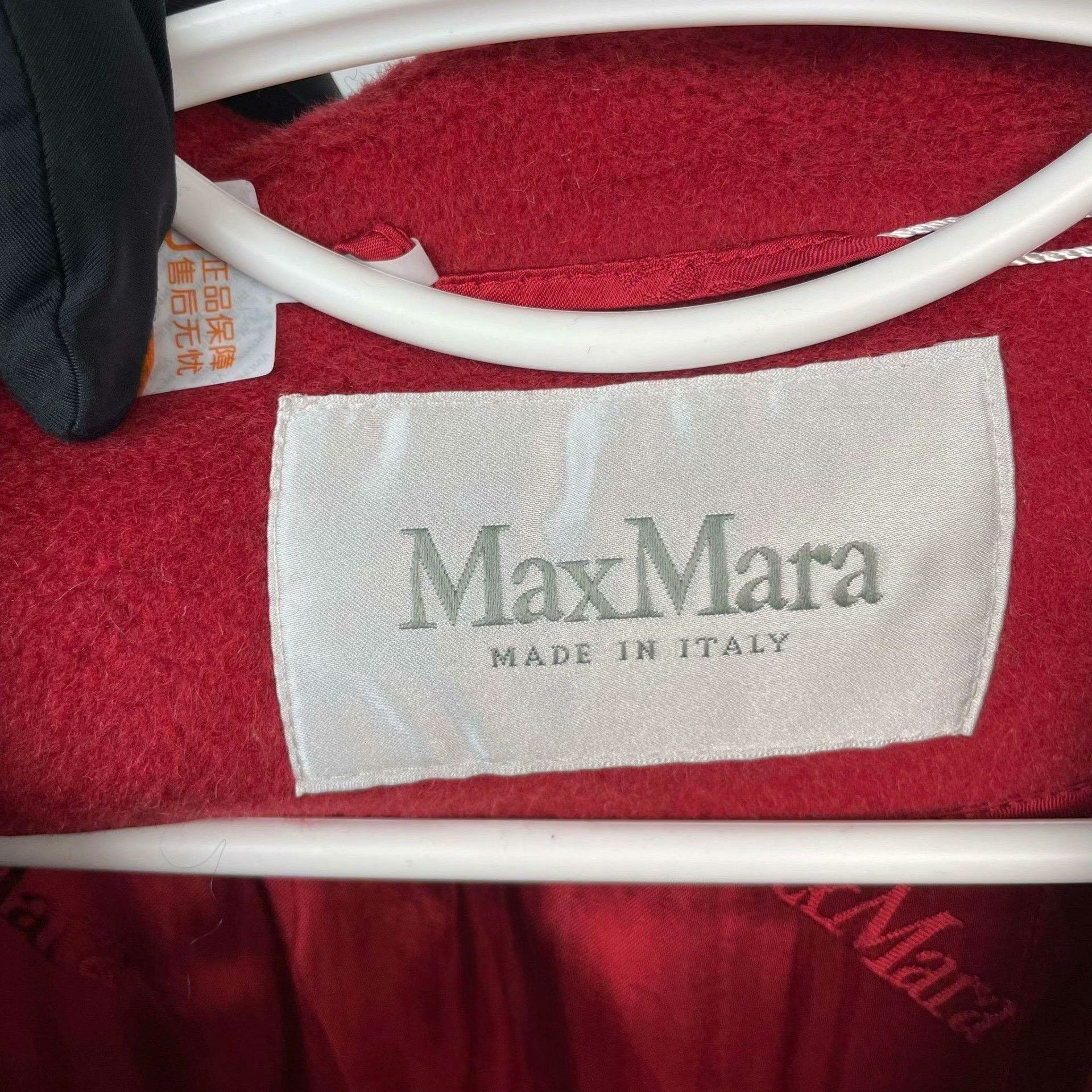 Max Mara Max Mara Long Red Coat S Women Size S / US 4 / IT 40 - 3 Thumbnail