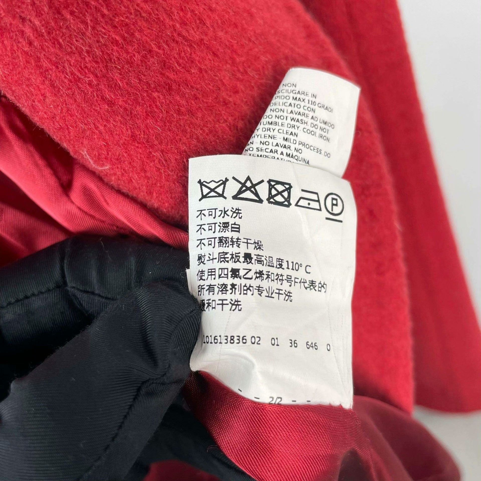 Max Mara Max Mara Long Red Coat S Women Size S / US 4 / IT 40 - 7 Thumbnail
