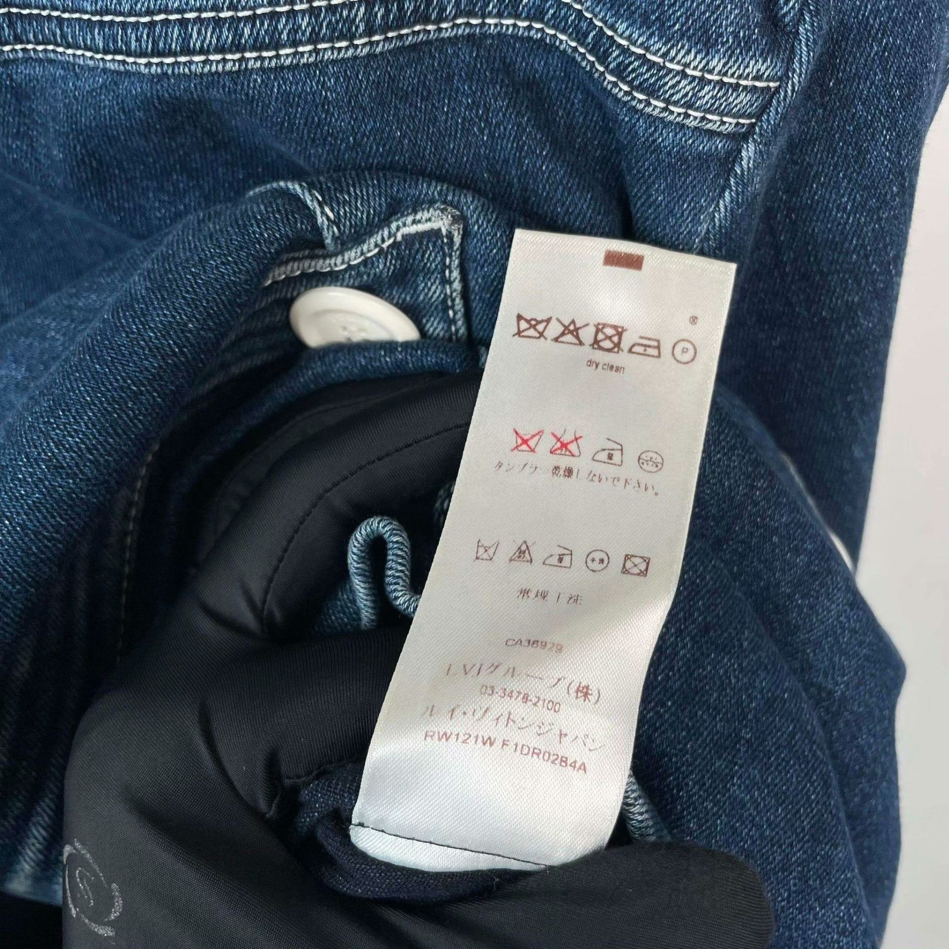 Louis Vuitton Louis Vuitton Denim Blue Dress 34 Women Size XS / US 0-2 / IT 36-38 - 7 Thumbnail