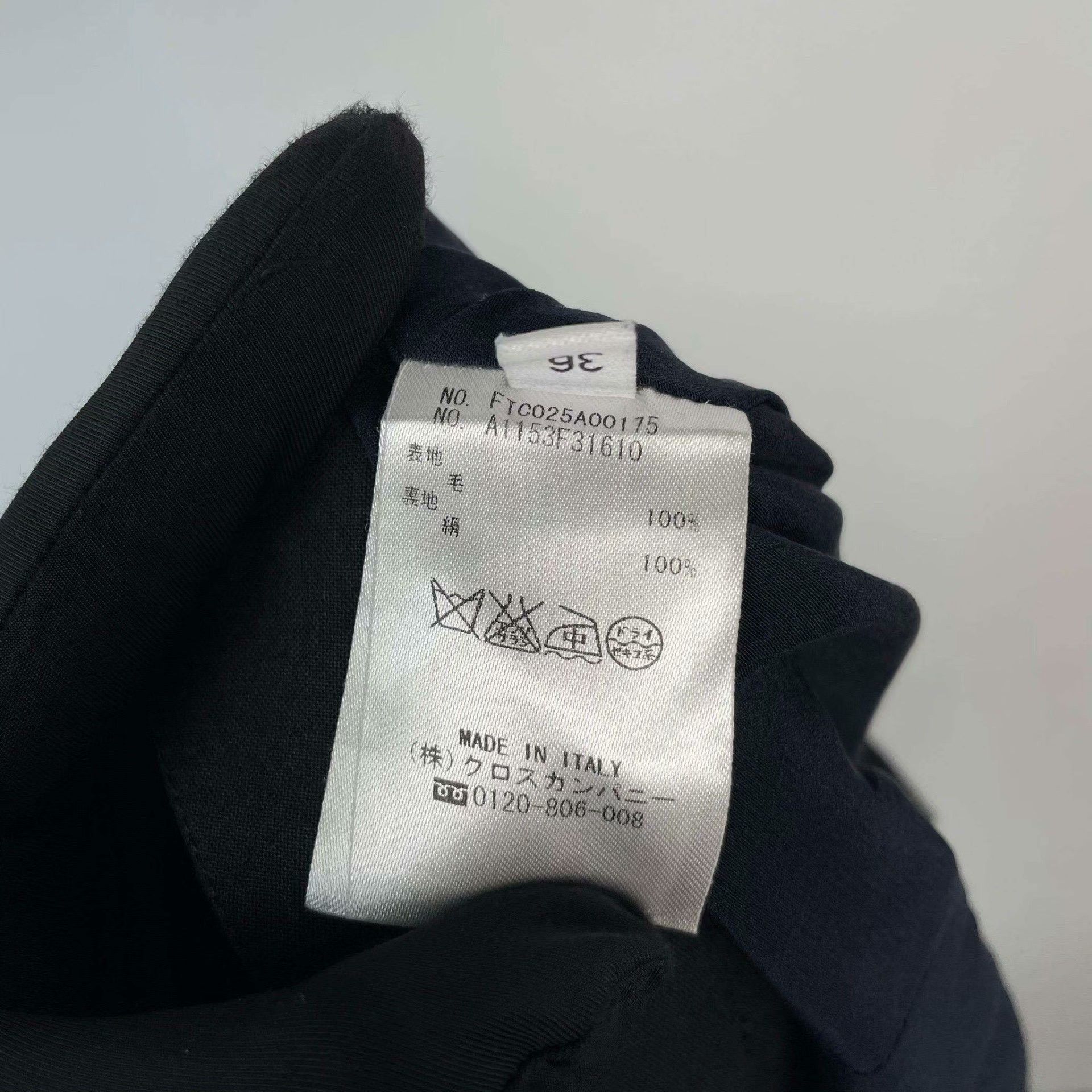 Other Formal Black Suit 36 Men Size 40R - 8 Thumbnail