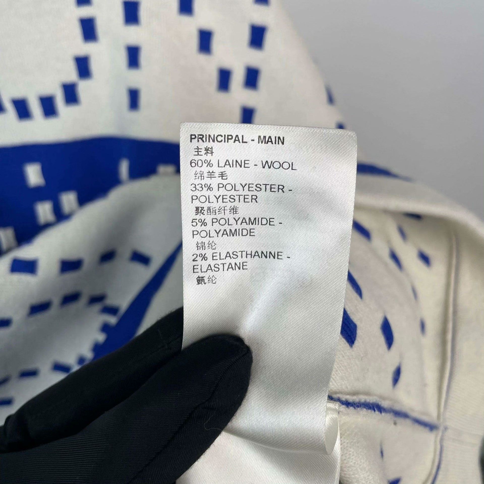 Louis Vuitton Louis Vuitton Cotton White Sweater S Women Size S / US 4 / IT 40 - 7 Thumbnail