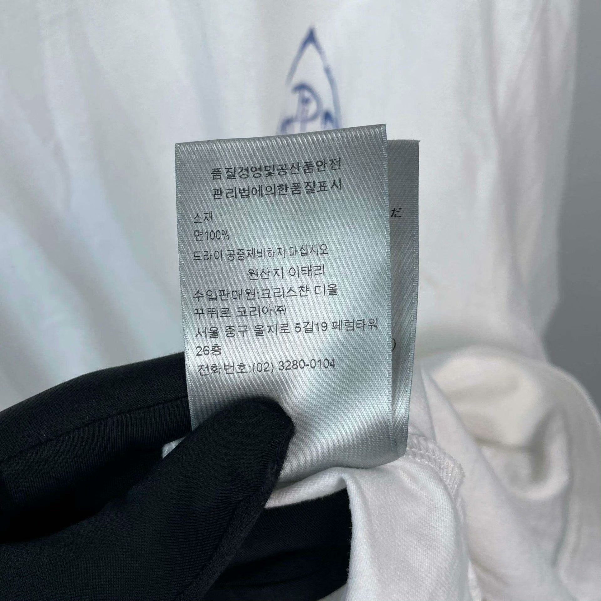 Dior Dior White T-Shirt L Women Size L / US 10 / IT 46 - 7 Thumbnail