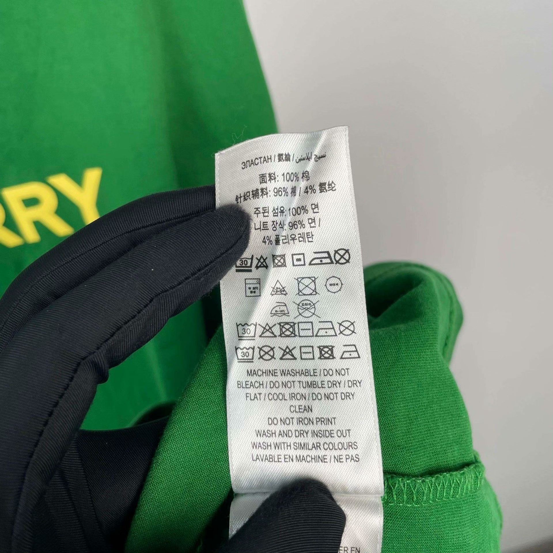 Burberry Burberry Retro Embroidered Green T-Shirt XXL Men Size US XXL / EU 58 / 5 - 6 Thumbnail