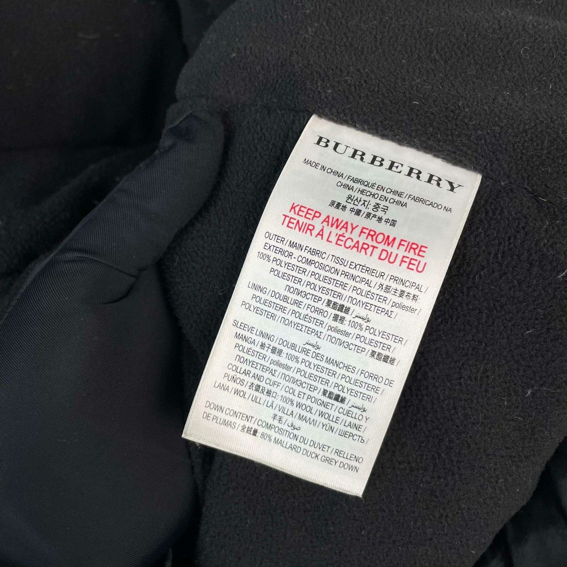 Burberry Burberry Down Long Black Heavy Coat S Men Size US S / EU 44-46 / 1 - 4 Thumbnail
