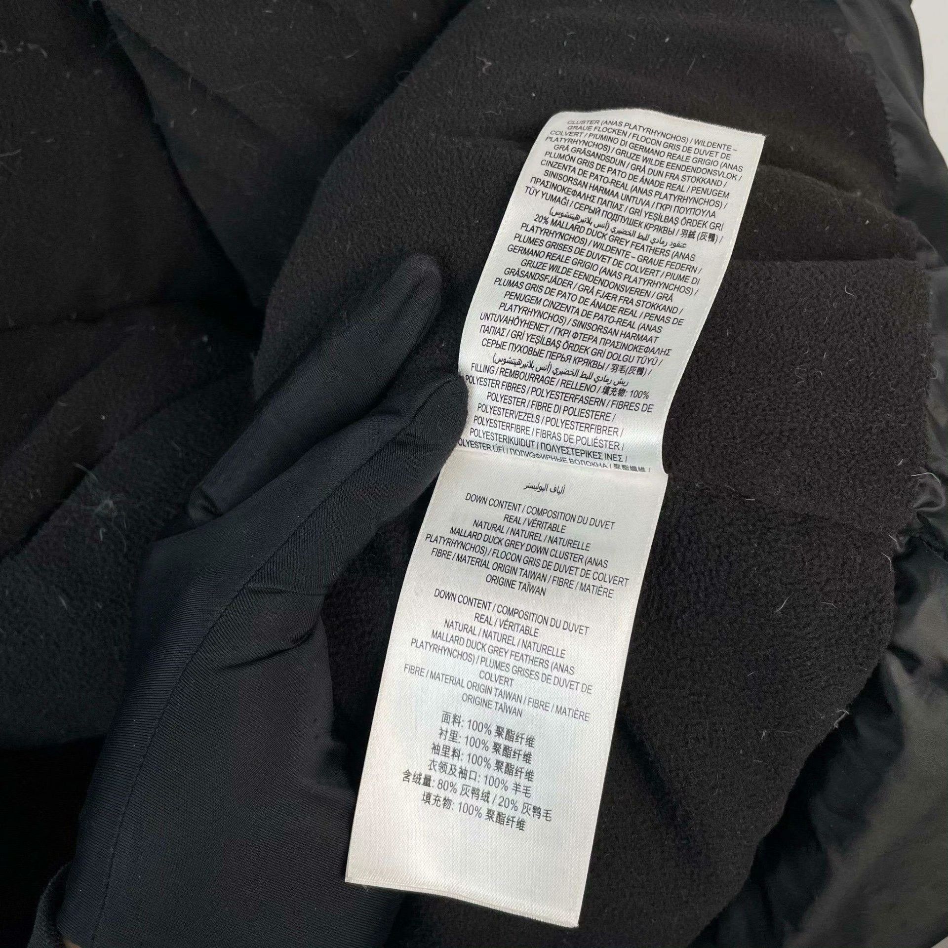 Burberry Burberry Down Long Black Heavy Coat S Men Size US S / EU 44-46 / 1 - 5 Thumbnail