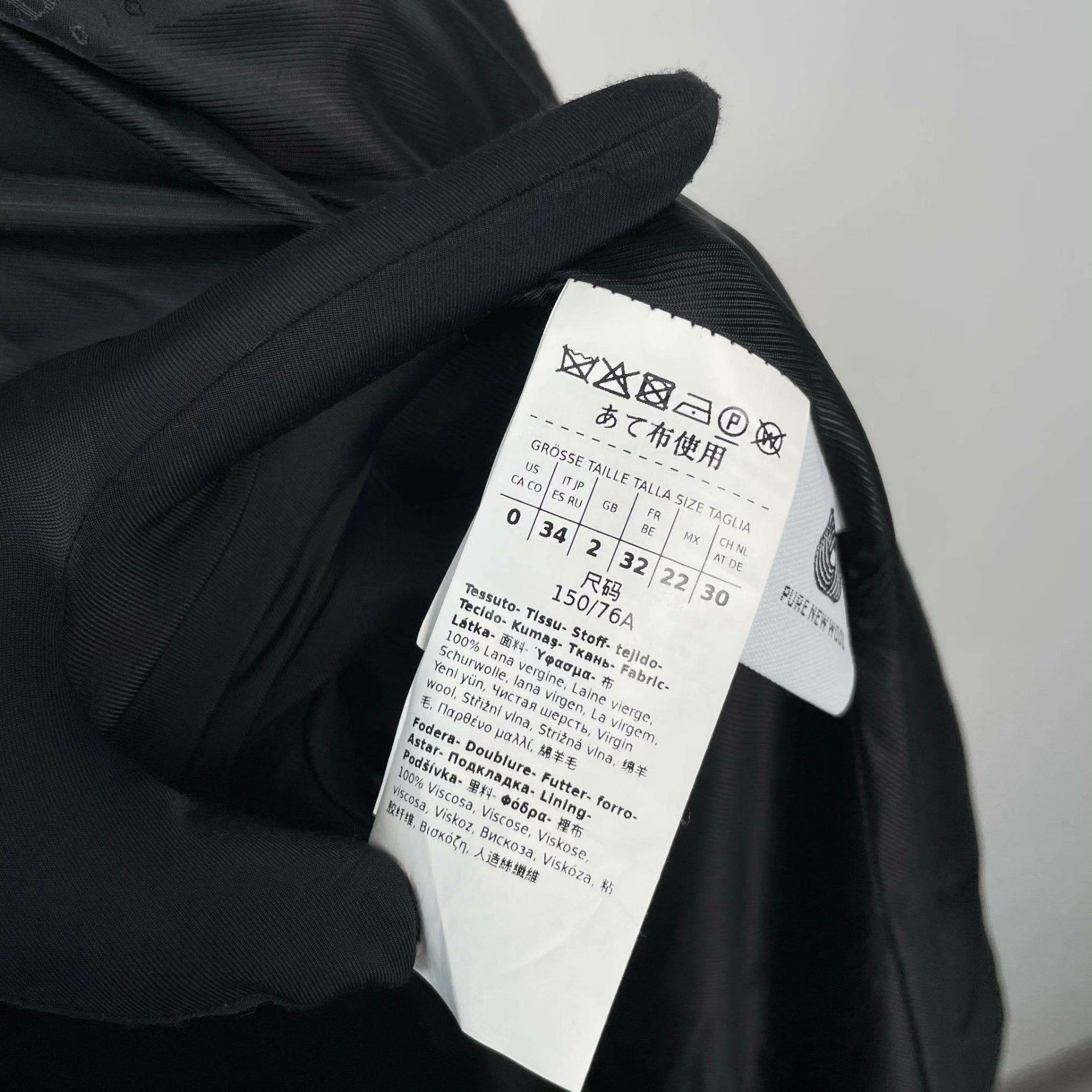 Max Mara Max Mara Wool Black Coat 50 Women Size XL / US 12-14 / IT 48-50 - 6 Thumbnail