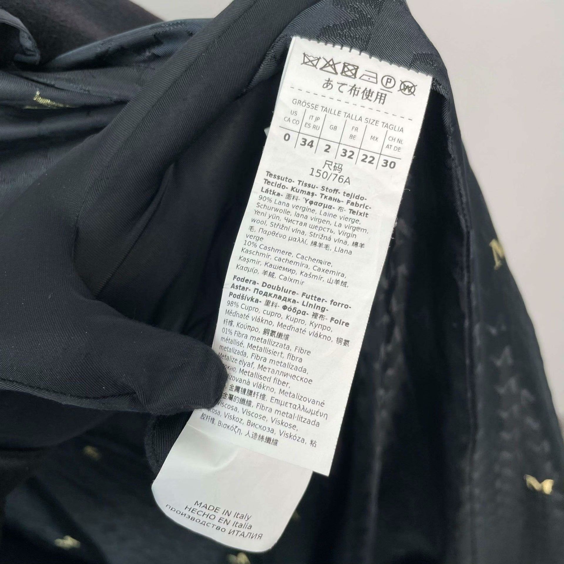 Max Mara Max Mara Coat XS Women Size XS / US 0-2 / IT 36-38 - 4 Thumbnail