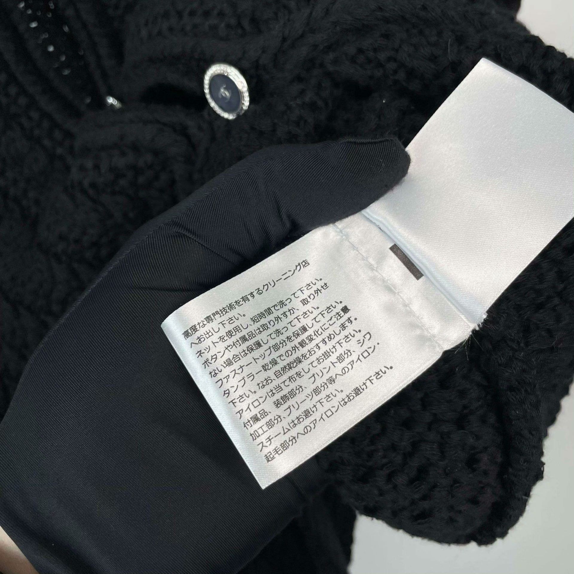 Chanel Chanel Black Item 38 Women Size S / US 4 / IT 40 - 6 Thumbnail