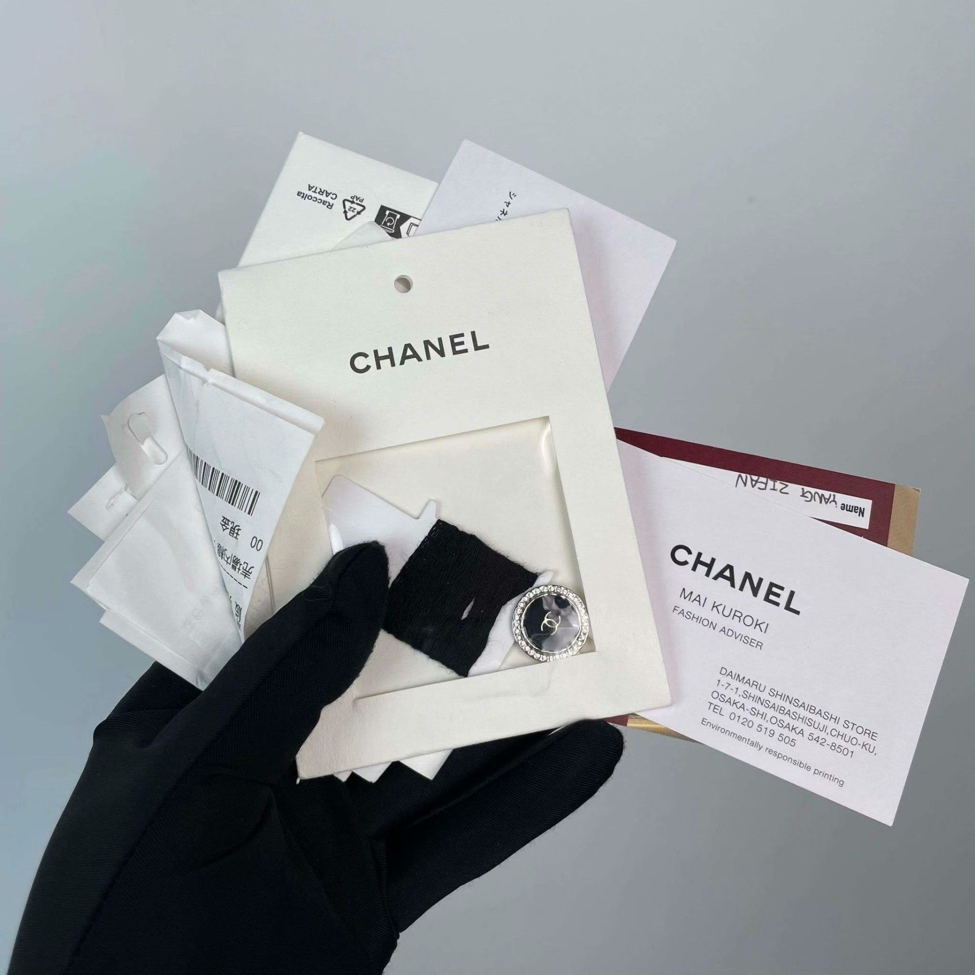 Chanel Chanel Black Item 38 Women Size S / US 4 / IT 40 - 4 Thumbnail