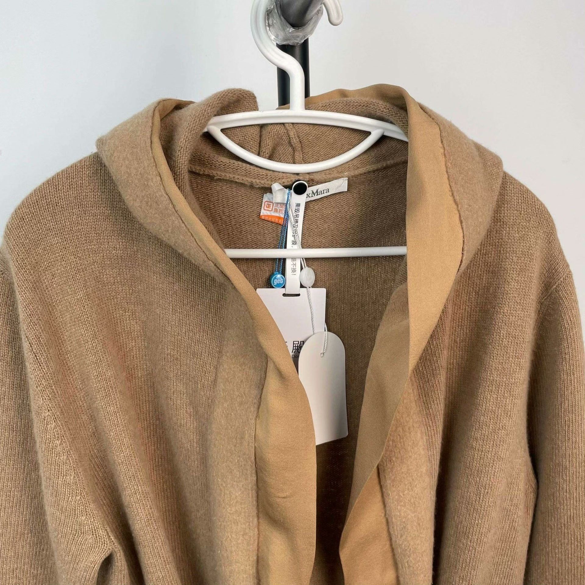 Max Mara Max Mara Knit Sweater 34 Women Size XS / US 0-2 / IT 36-38 - 7 Thumbnail