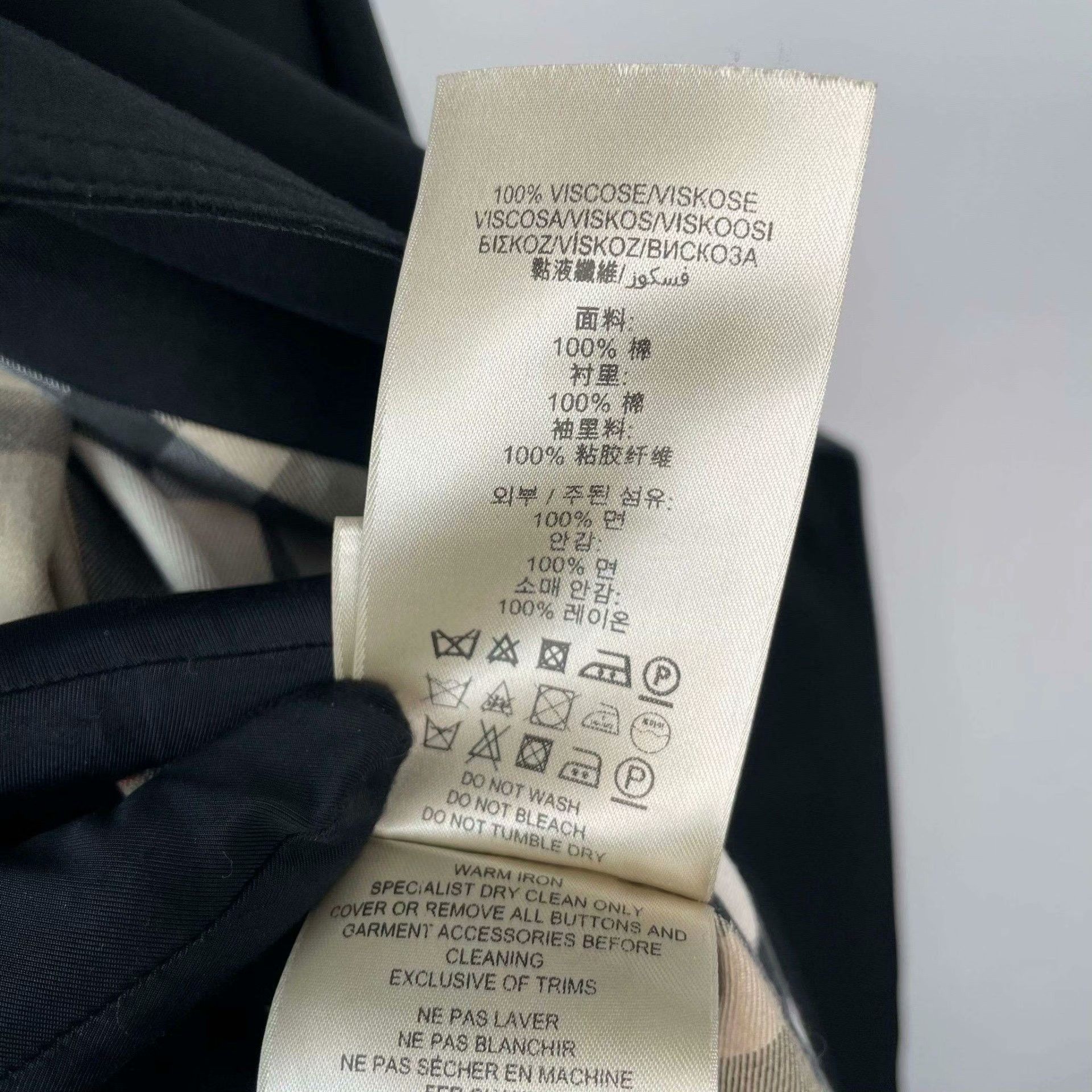 Burberry Burberry Cotton Black Coat 38 Women Size S / US 4 / IT 40 - 8 Thumbnail