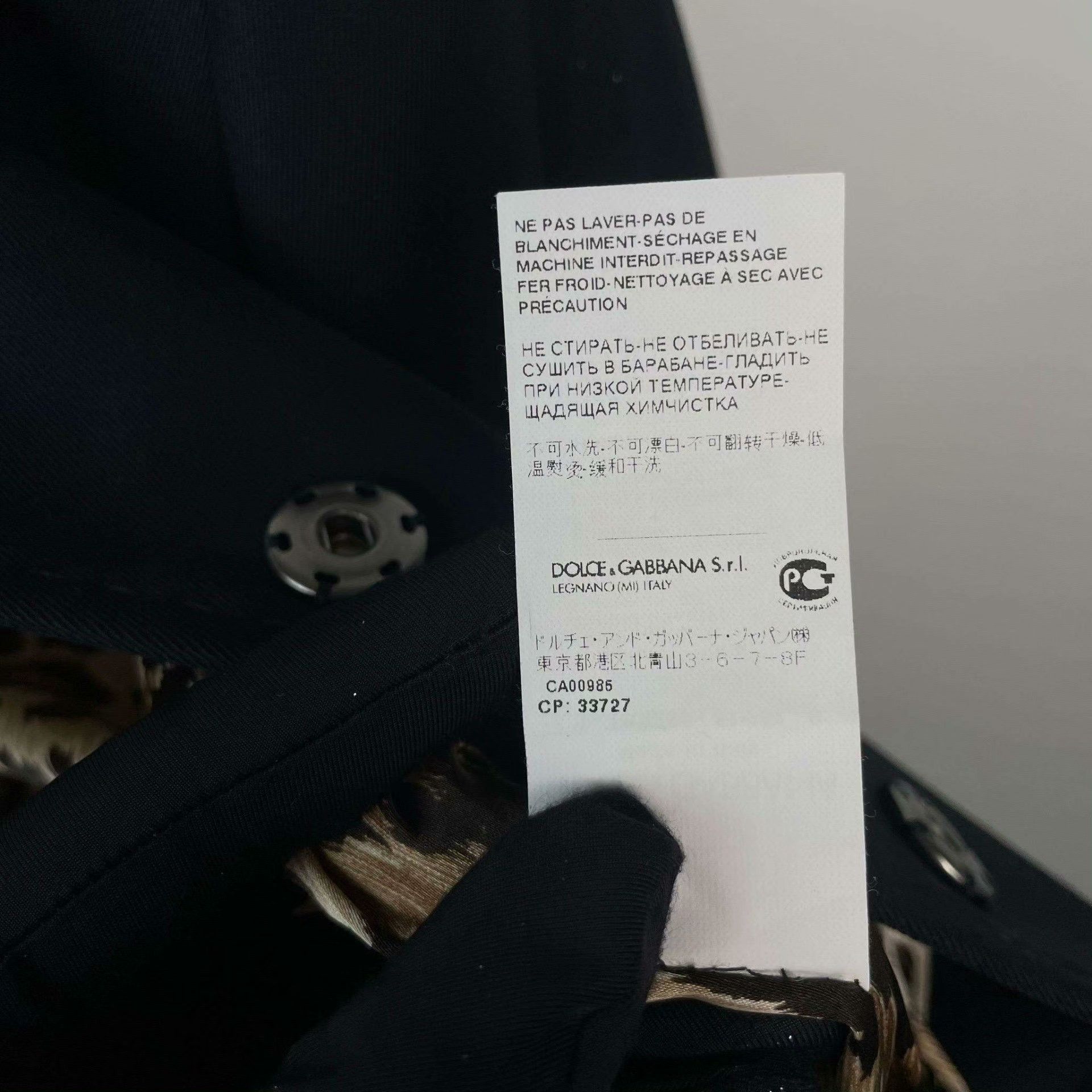 Dolce & Gabbana Dolce & Gabbana Black Coat 38 Women Size S / US 4 / IT 40 - 8 Thumbnail