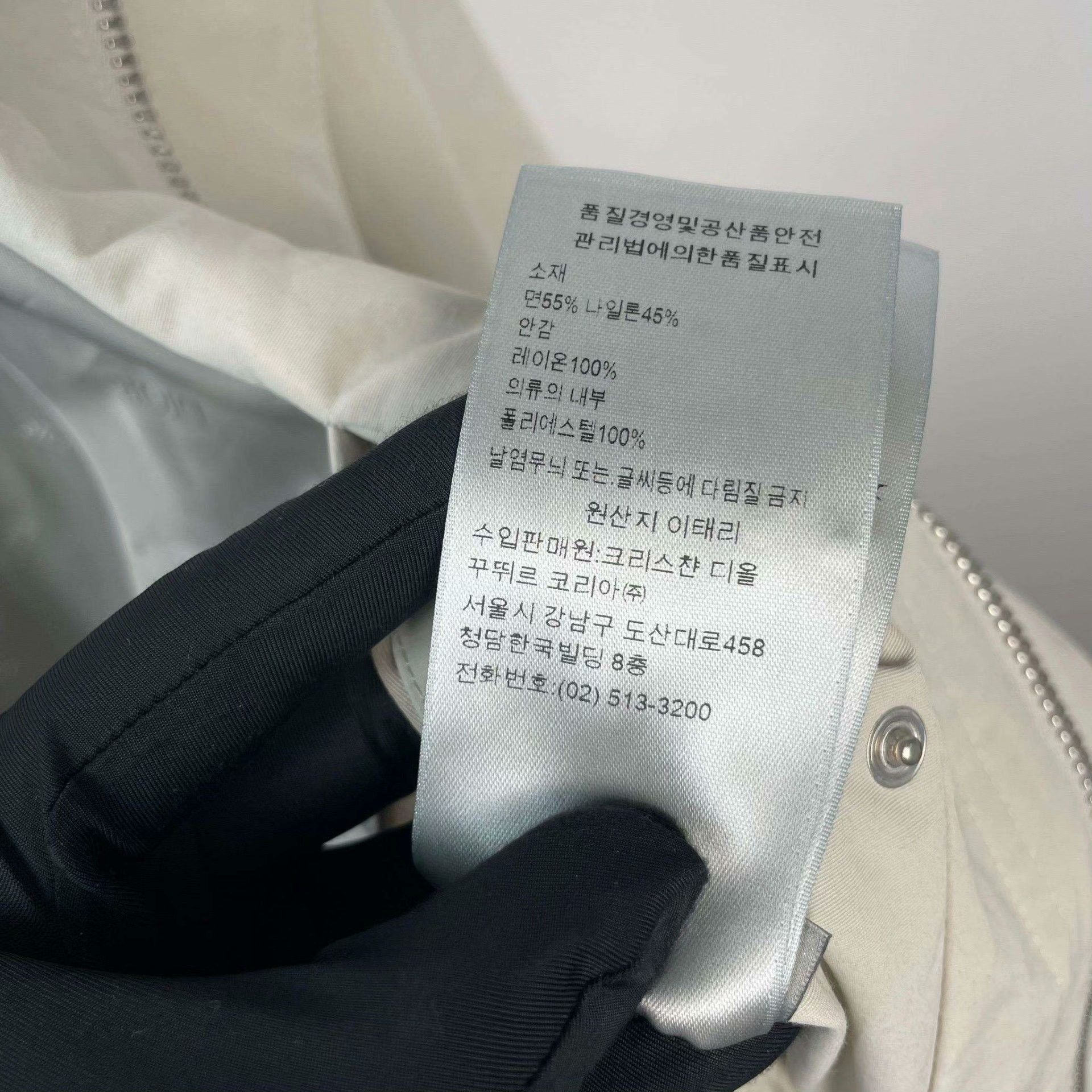 Dior Dior Gray Light Jacket 48 Men Size US XL / EU 56 / 4 - 7 Thumbnail