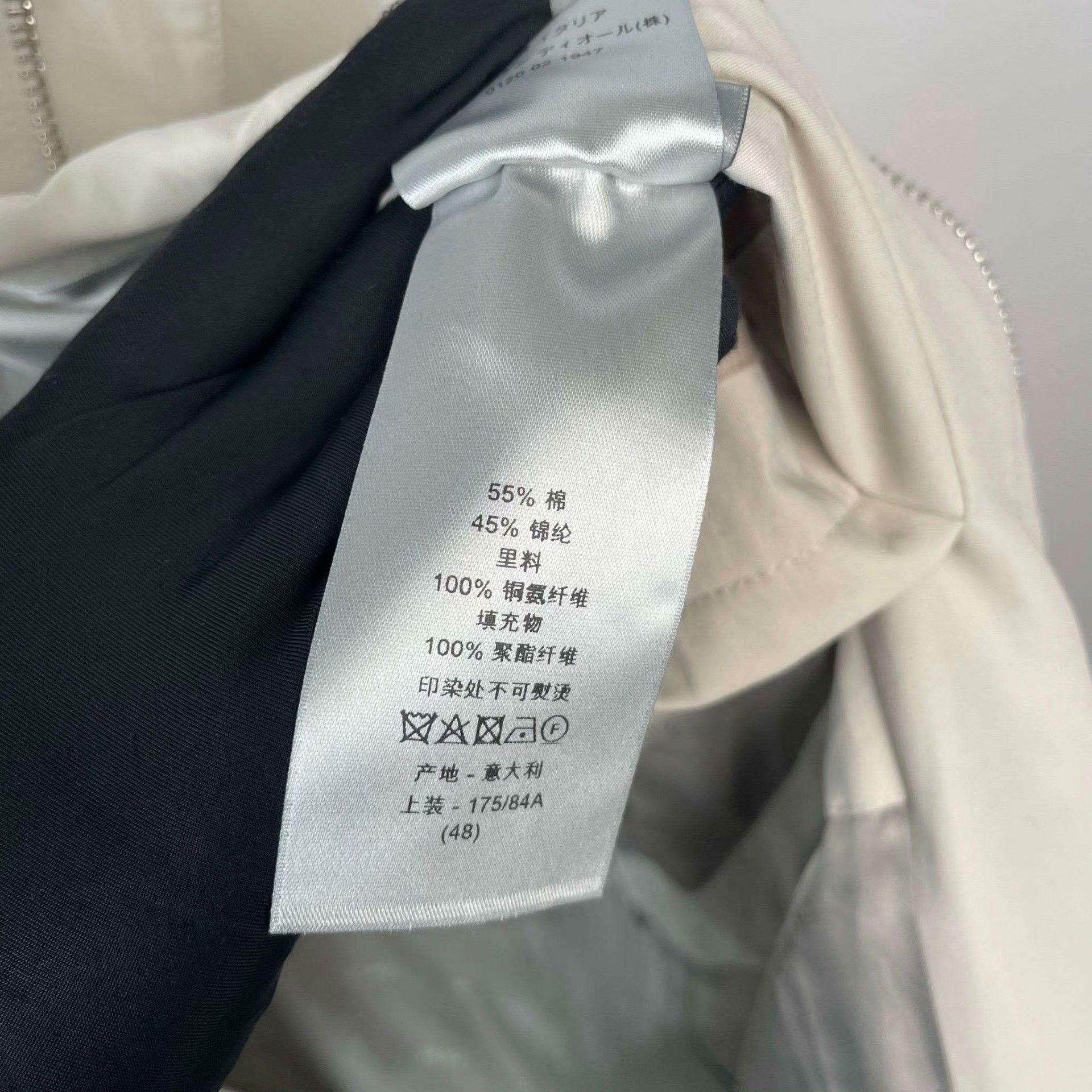 Dior Dior Gray Light Jacket 48 Men Size US XL / EU 56 / 4 - 6 Thumbnail