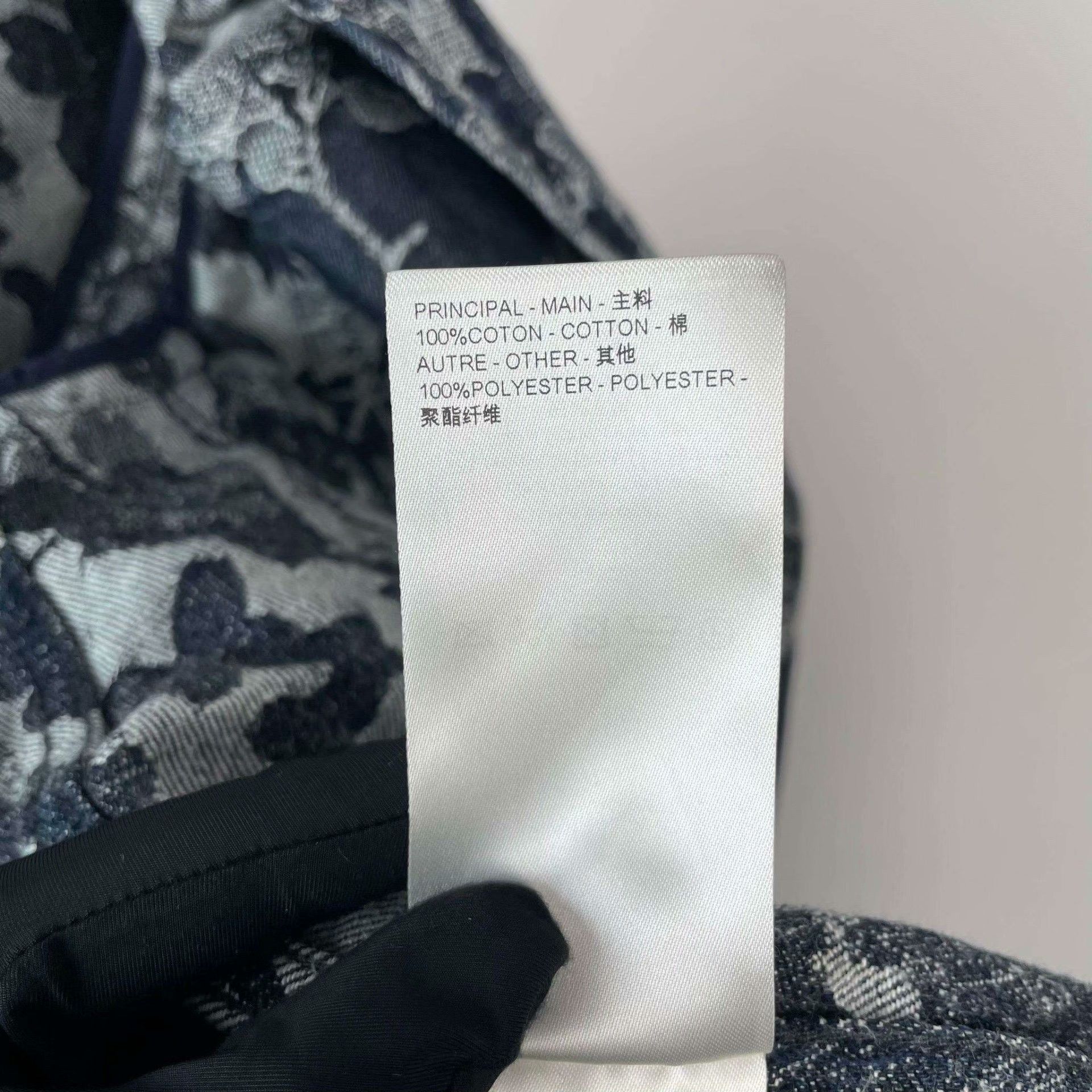 Louis Vuitton Louis Vuitton Denim Printed Blue Shirt M Men Size US M / EU 48-50 / 2 - 5 Thumbnail