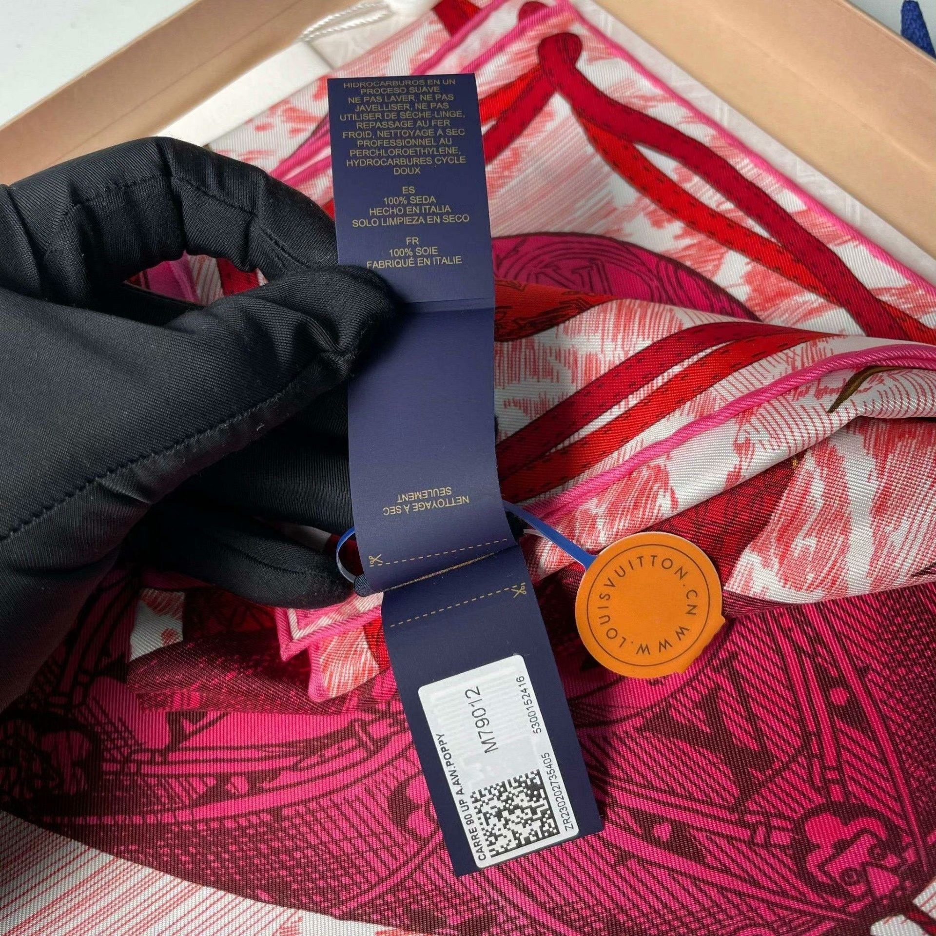 Louis Vuitton Louis Vuitton Multi Scarf 39 Men Size ONE SIZE - 5 Thumbnail