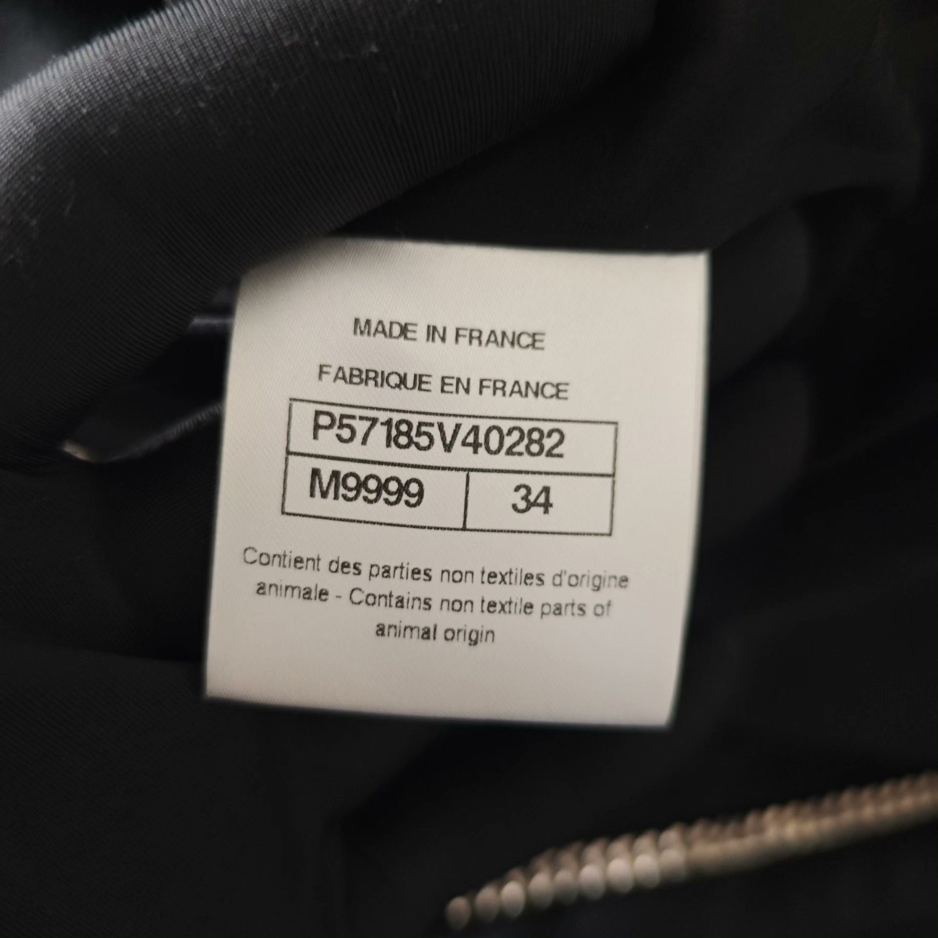 Chanel Chanel Multi Coat 34 Women Size XS / US 0-2 / IT 36-38 - 4 Thumbnail