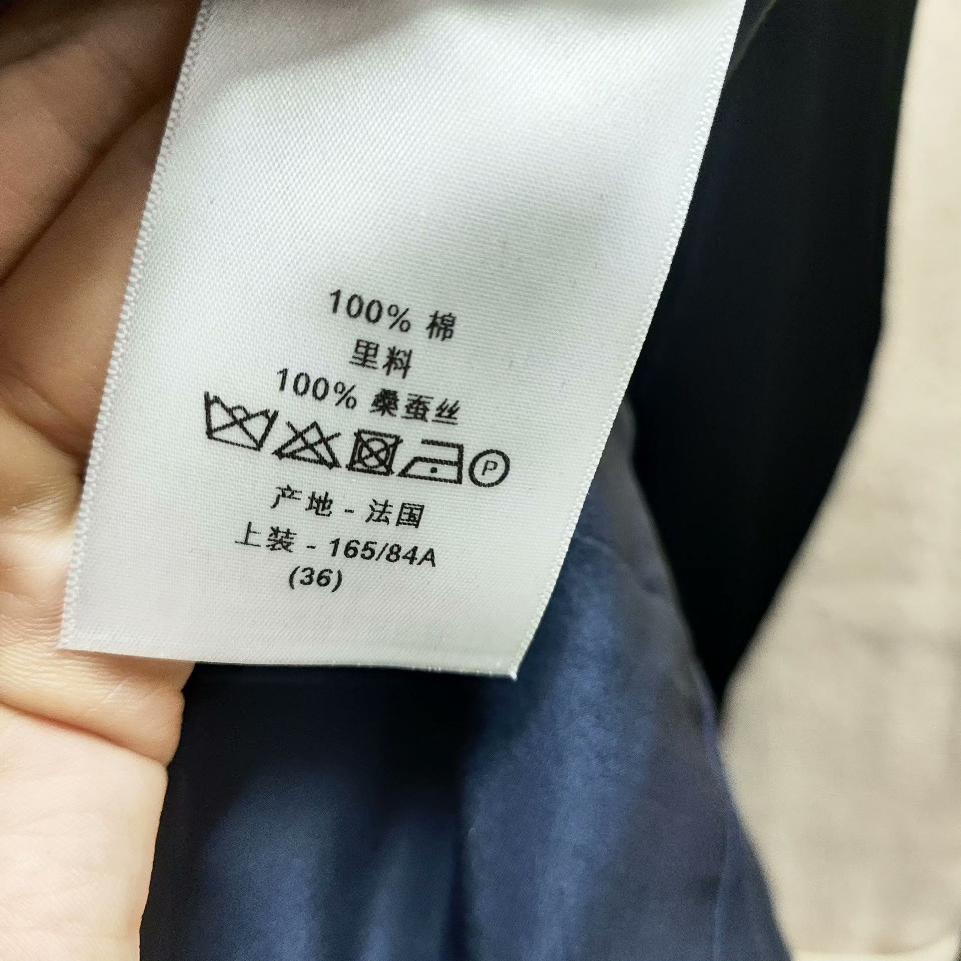 Dior Dior Cotton Blue Dress L Women Size L / US 10 / IT 46 - 6 Thumbnail