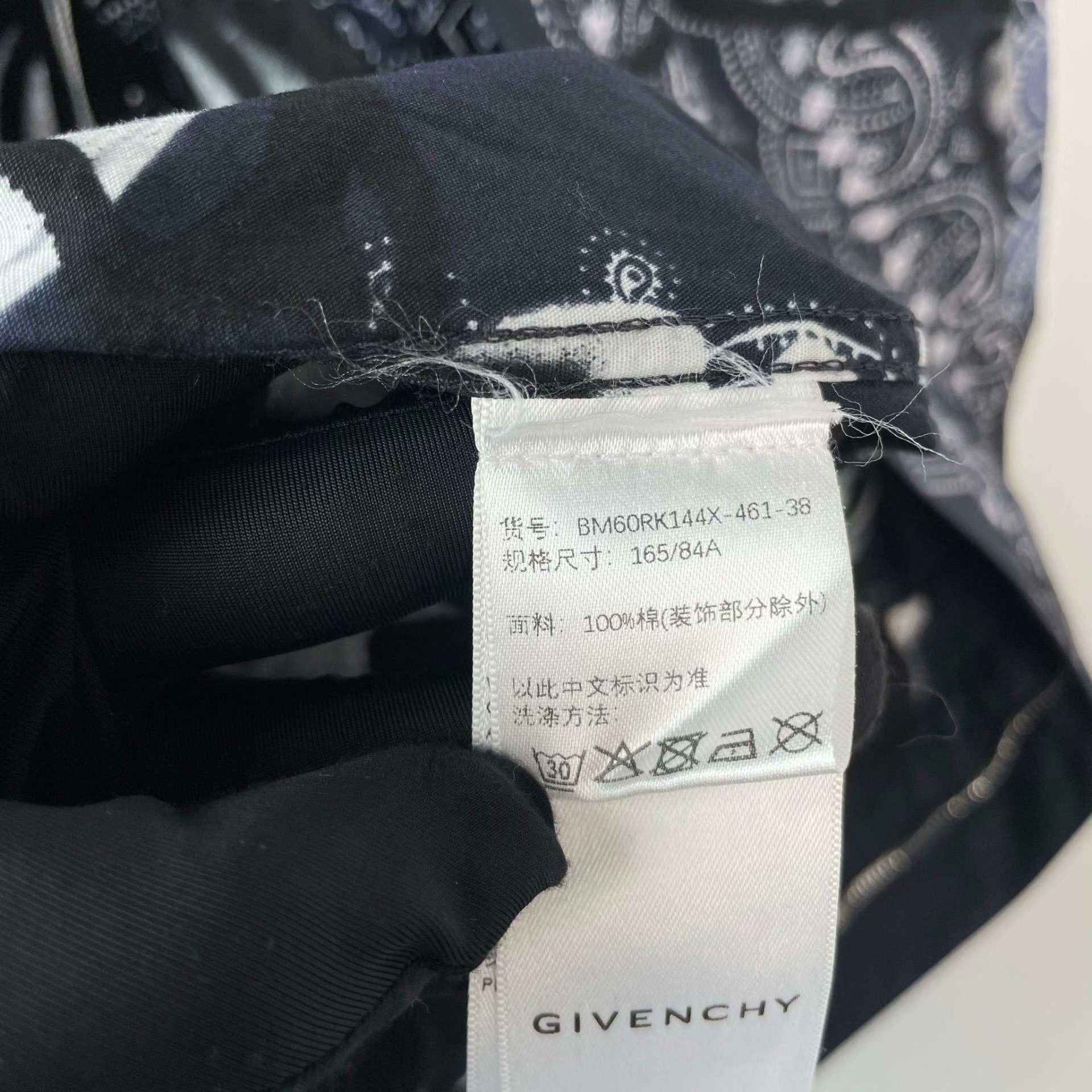Givenchy Givenchy Collab Printed Blue Shirt M Men Size US M / EU 48-50 / 2 - 7 Thumbnail