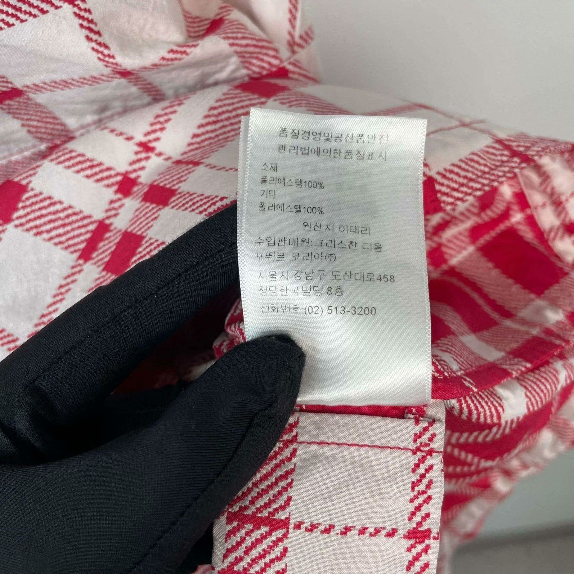 Dior Dior Red Jacket XS Women Size XS / US 0-2 / IT 36-38 - 8 Thumbnail