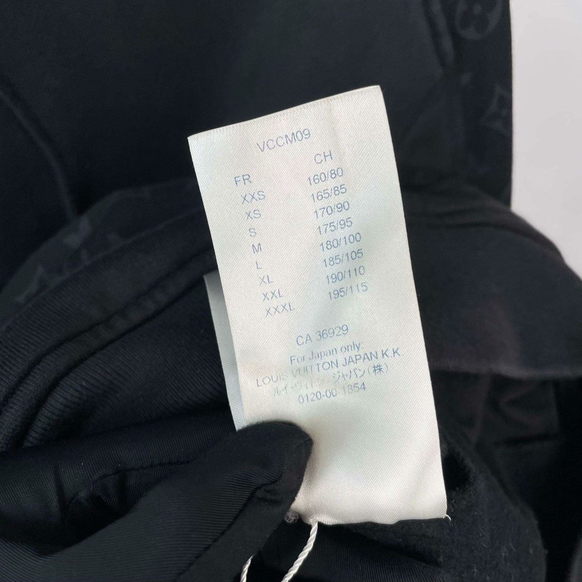 Louis Vuitton Louis Vuitton Printed Black Hoodie S Women Size S / US 4 / IT 40 - 9 Thumbnail