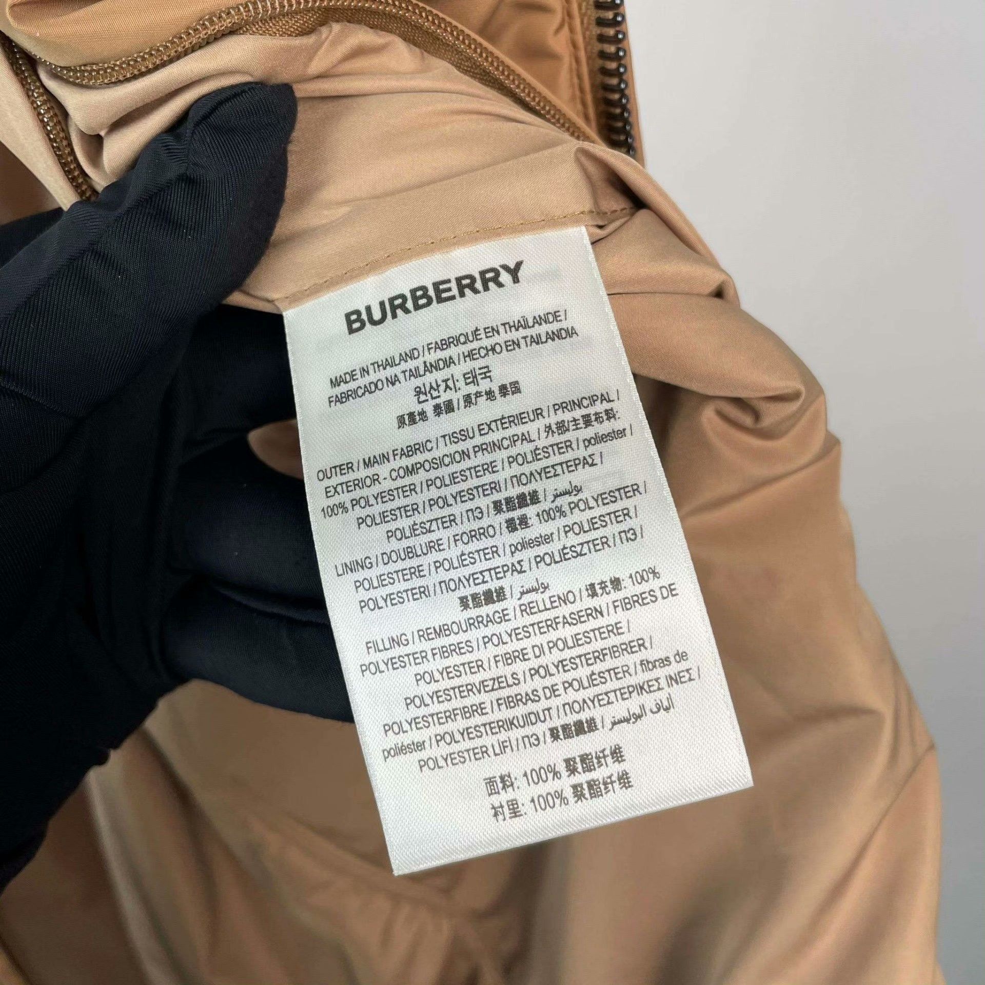 Burberry Burberry Beige Light Jacket 37 Men Size US S / EU 44-46 / 1 - 9 Thumbnail