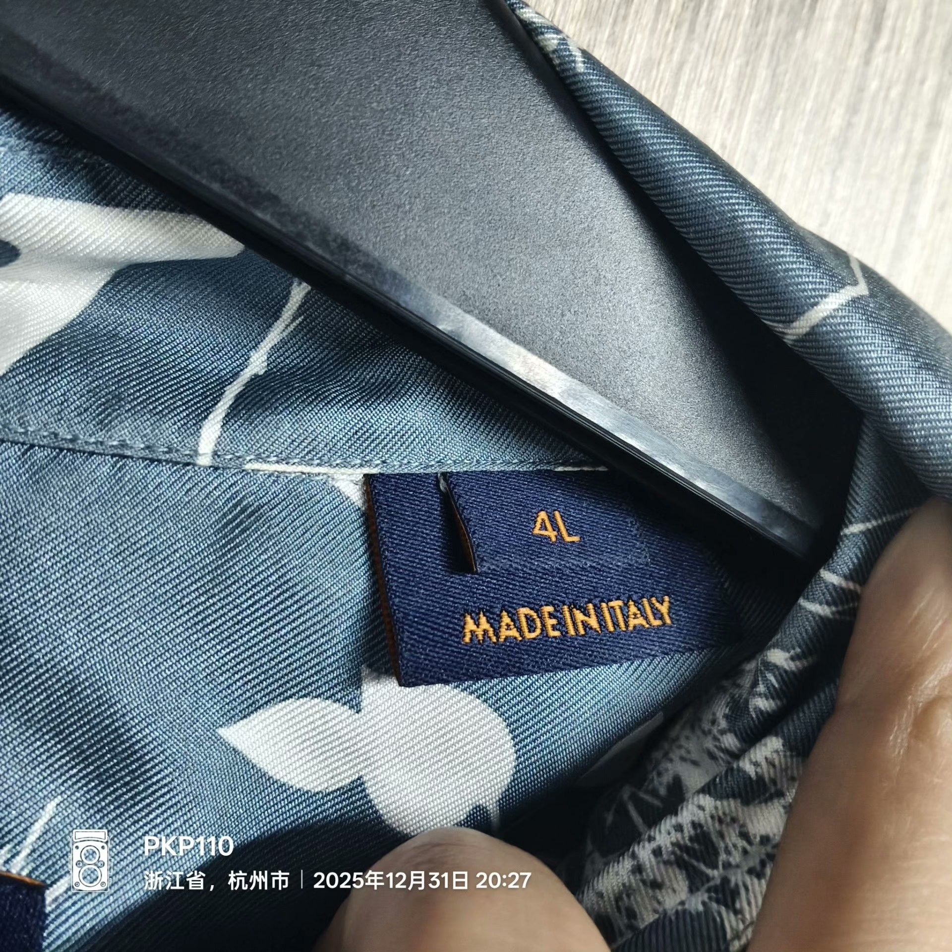 Louis Vuitton Louis Vuitton Blue Shirt 41 Men Size US M / EU 48-50 / 2 - 2 Thumbnail