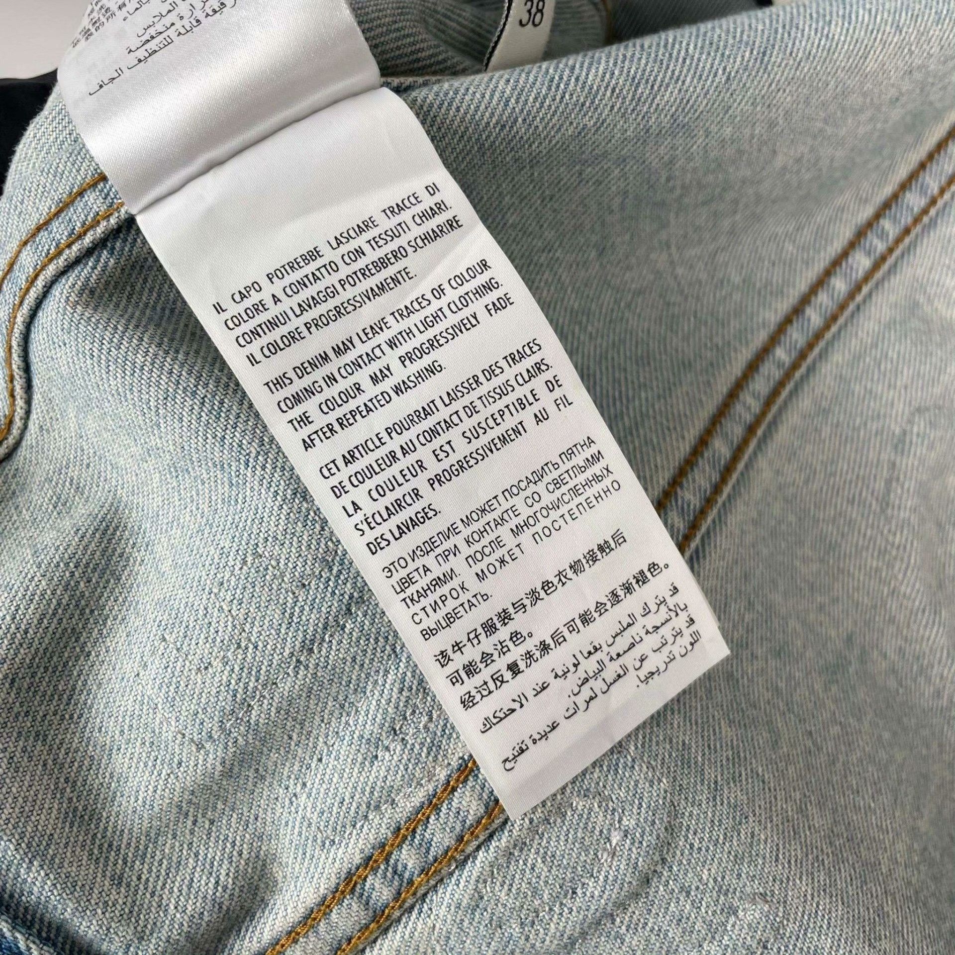 Gucci Gucci Denim White Jacket 38 Women Size S / US 4 / IT 40 - 7 Thumbnail