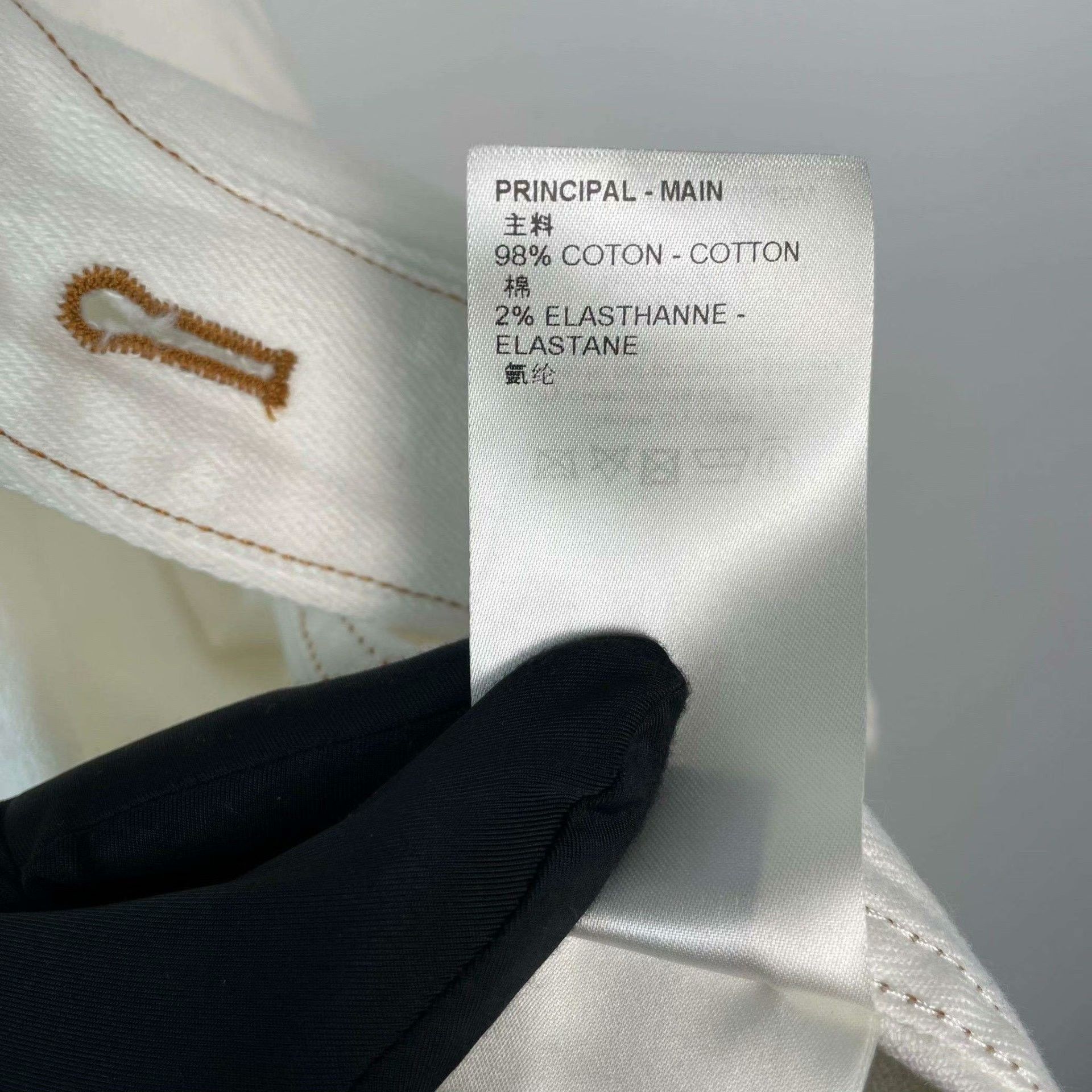 Louis Vuitton Louis Vuitton White Light Jacket M Men Size US M / EU 48-50 / 2 - 7 Thumbnail