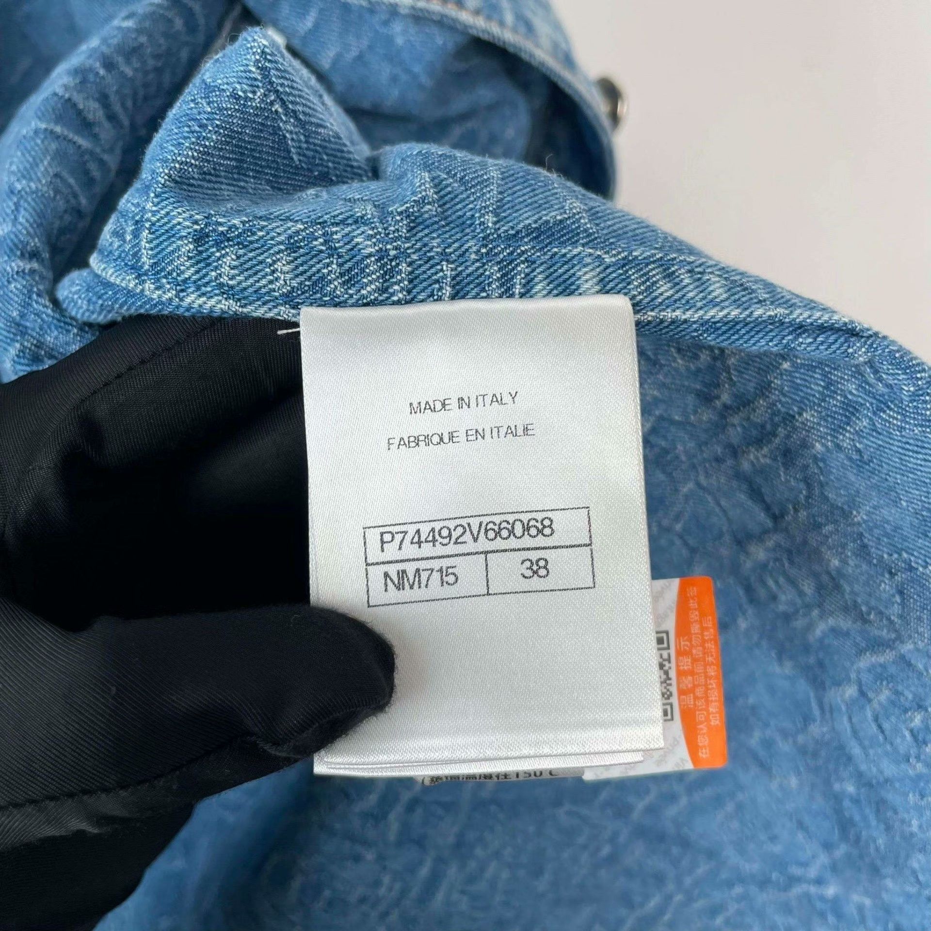 Chanel Chanel Denim Blue Vest 23 Women Size XS / US 0-2 / IT 36-38 - 4 Thumbnail