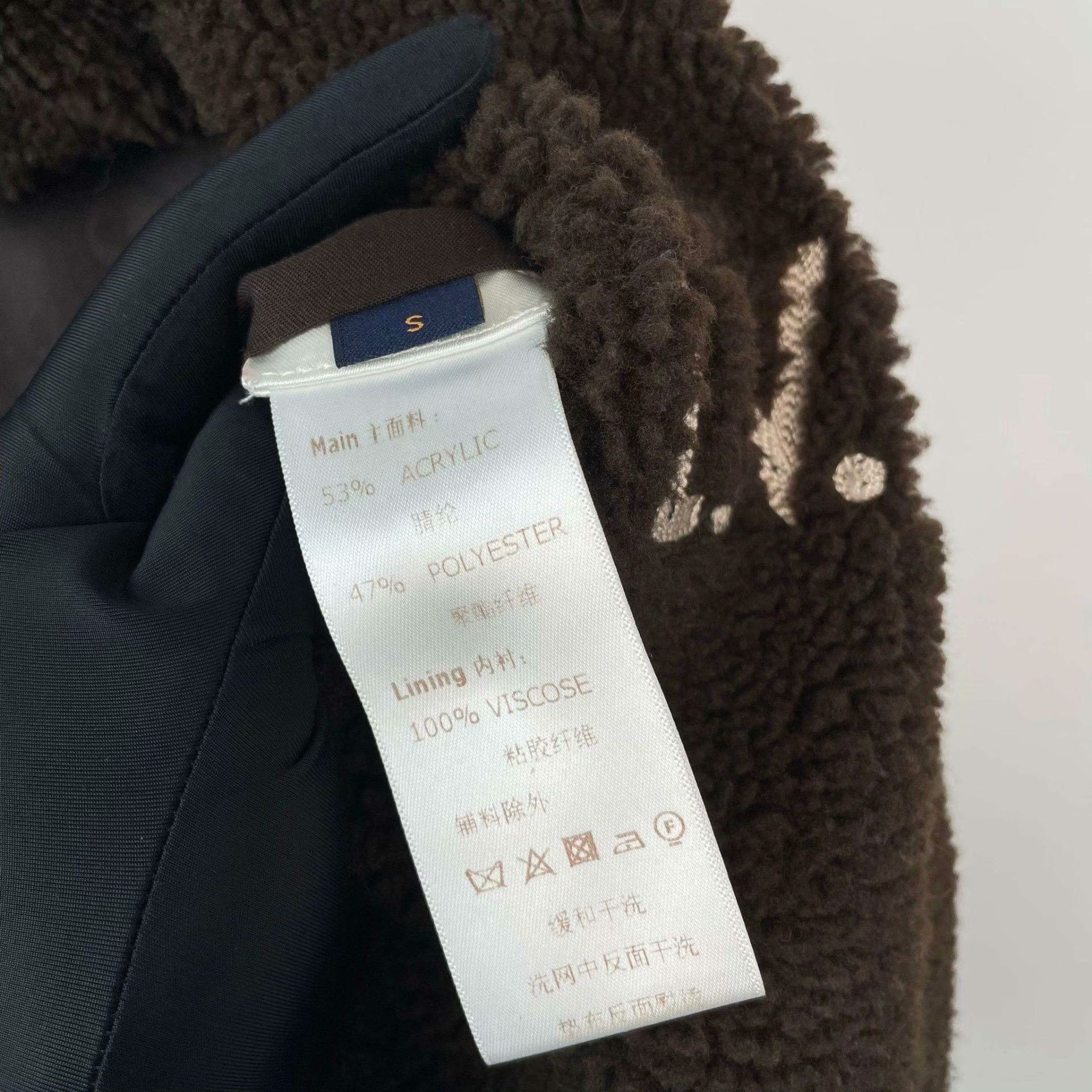 Louis Vuitton Louis Vuitton Brown Light Jacket S Men Size US S / EU 44-46 / 1 - 7 Thumbnail
