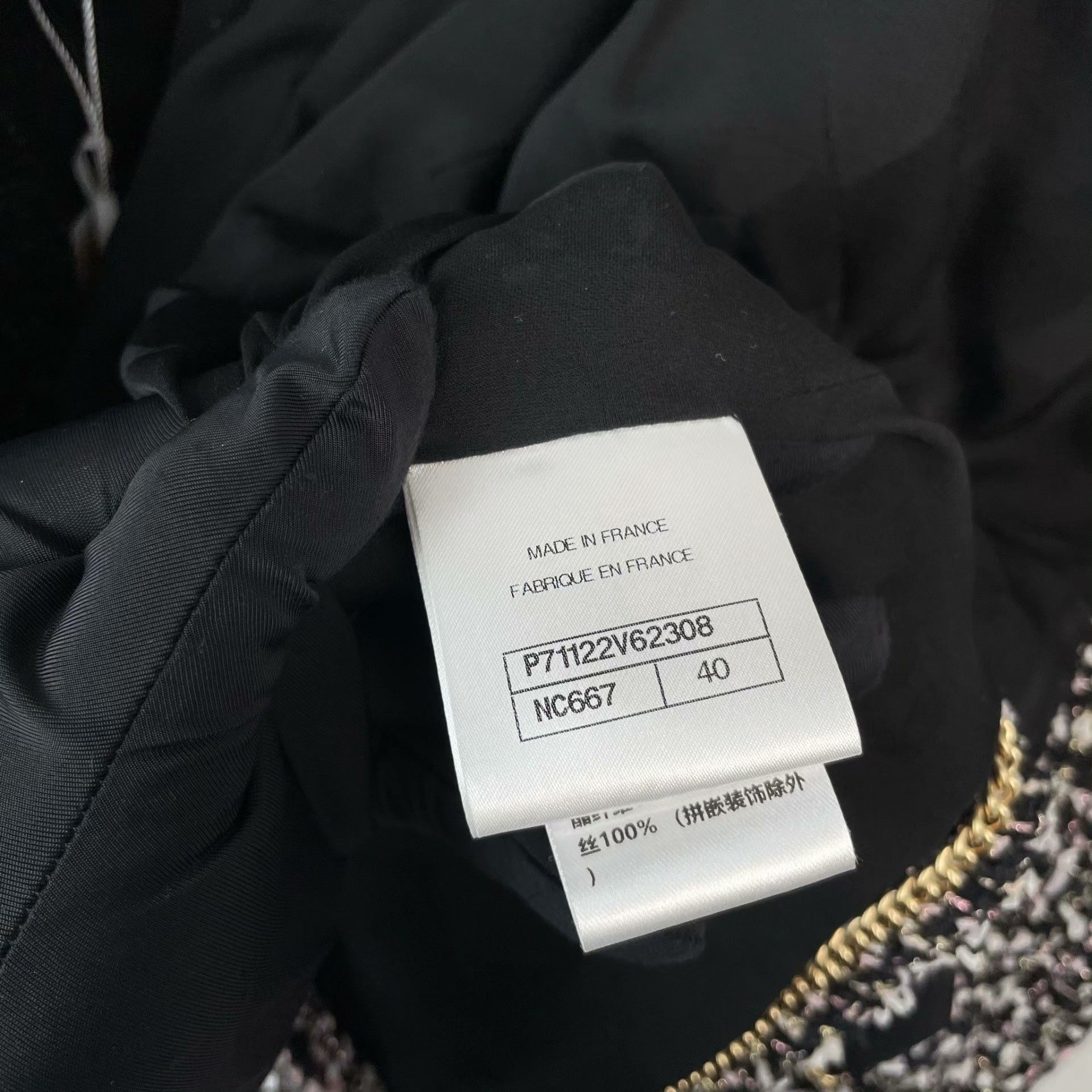 Chanel Chanel Black Light Jacket 40 Men Size US M / EU 48-50 / 2 - 8 Thumbnail