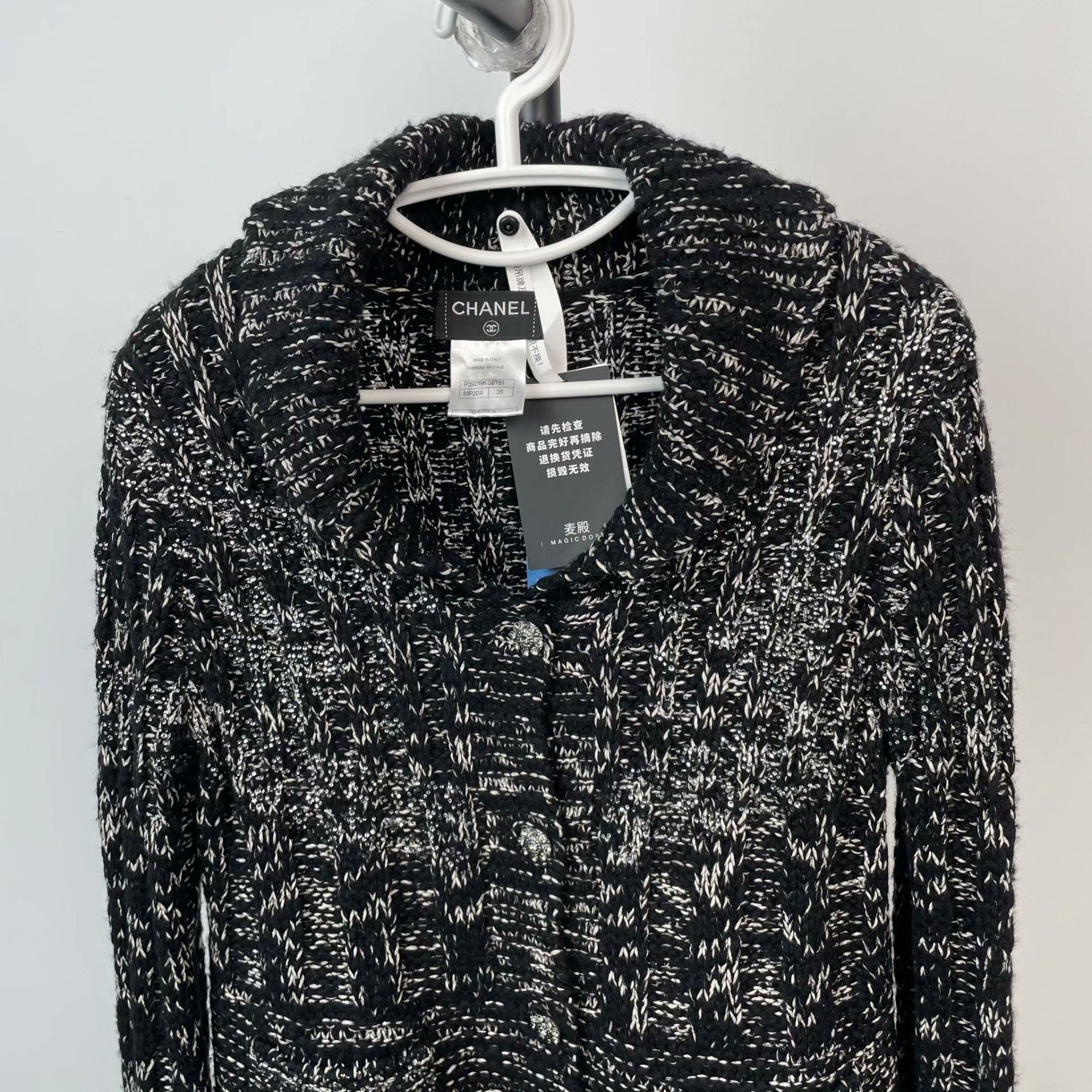 Chanel Chanel Black Jacket 2XS Women Size XS / US 0-2 / IT 36-38 - 3 Thumbnail