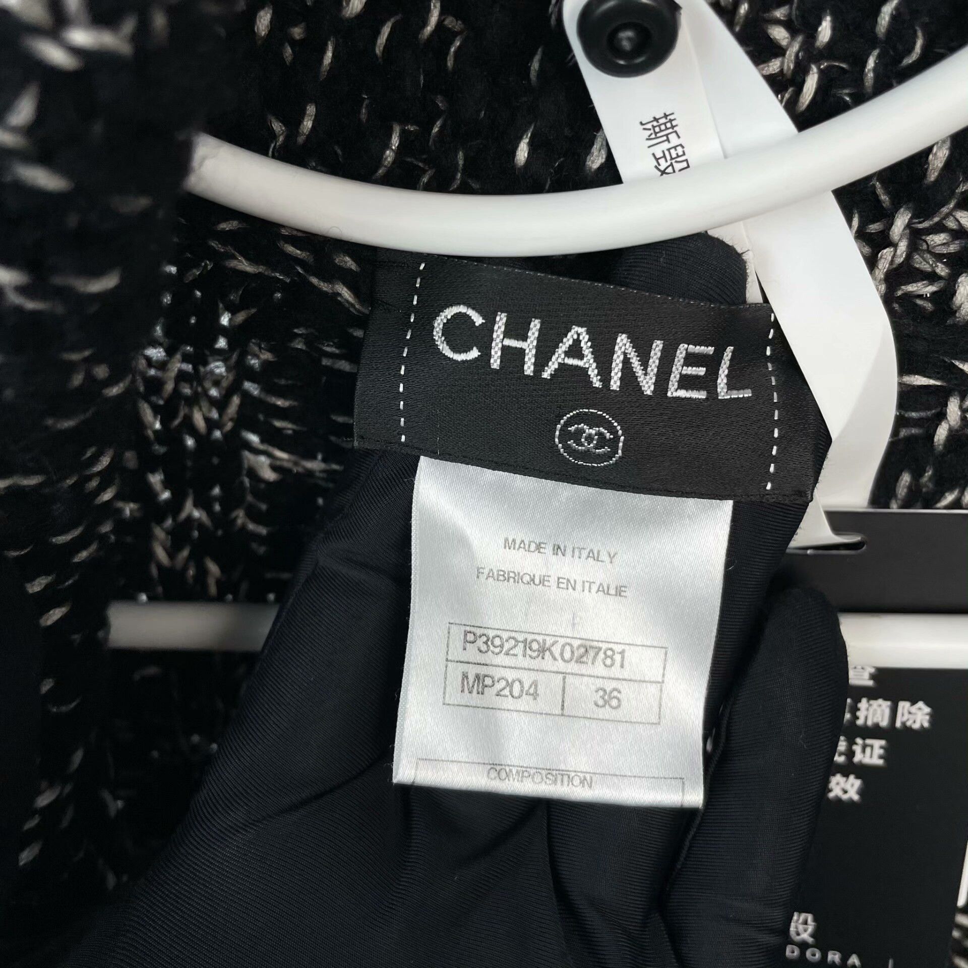 Chanel Chanel Black Jacket 2XS Women Size XS / US 0-2 / IT 36-38 - 5 Thumbnail
