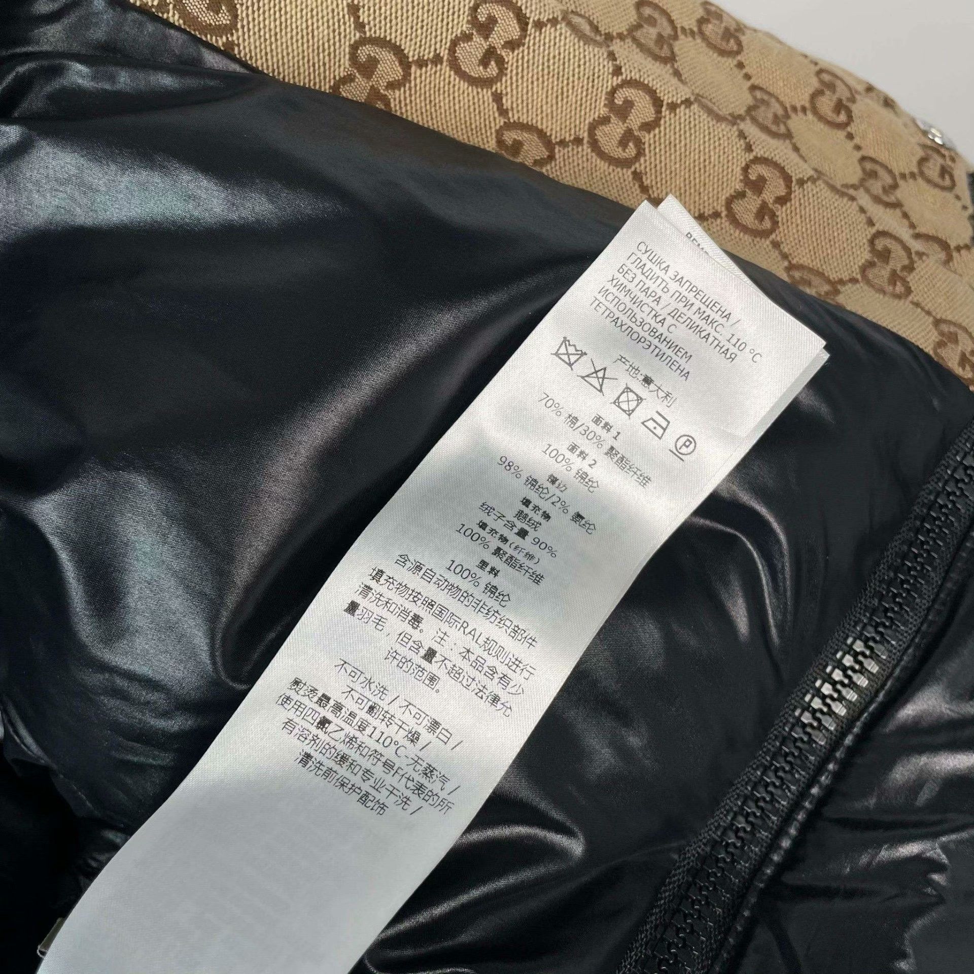 Gucci Gucci Cotton Down Jacket 35 Women Size S / US 4 / IT 40 - 7 Thumbnail
