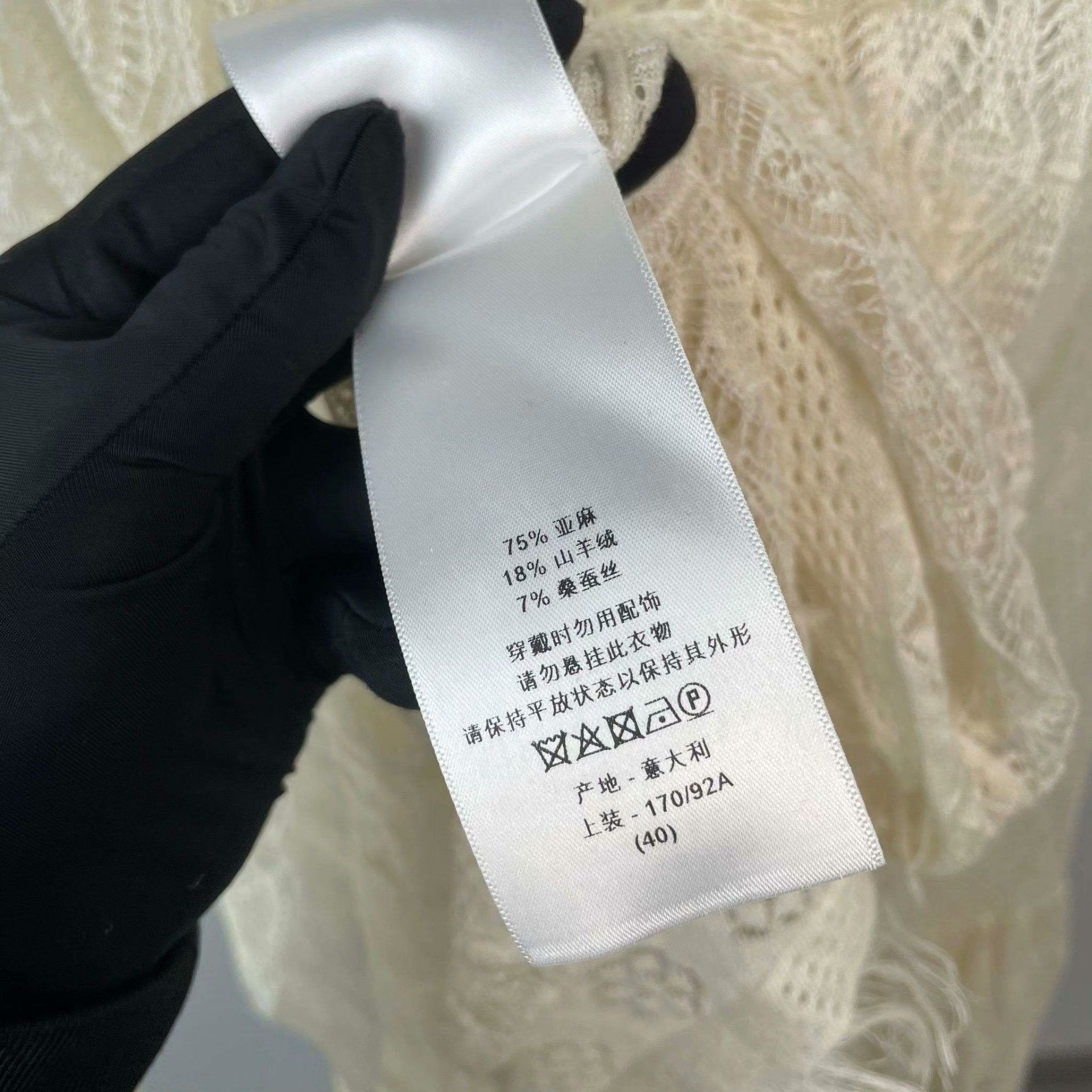Dior Dior Hoodie 40 Men Size US M / EU 48-50 / 2 - 7 Thumbnail