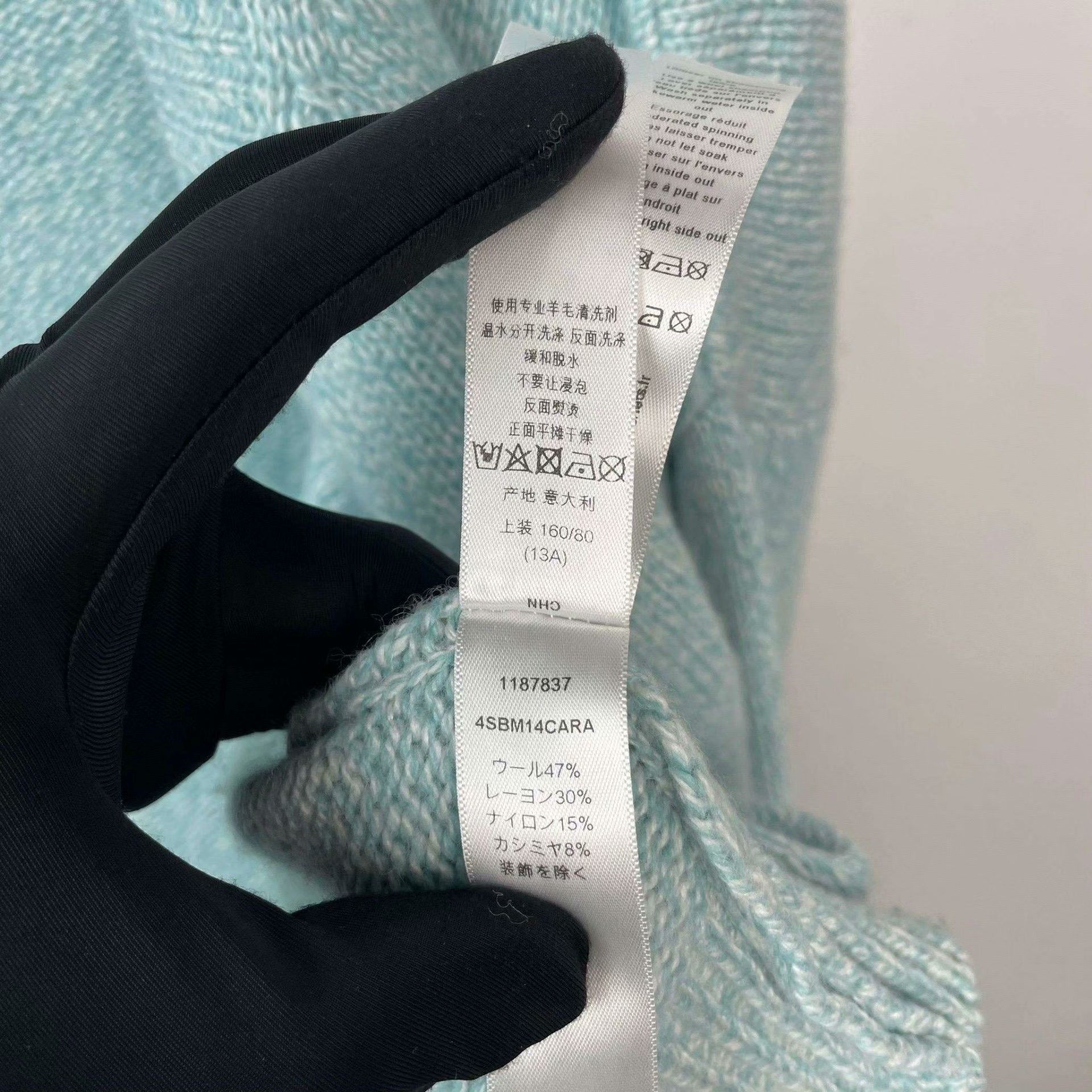 Dior Dior Knit Blue Sweater 37 Women Size S / US 4 / IT 40 - 7 Thumbnail
