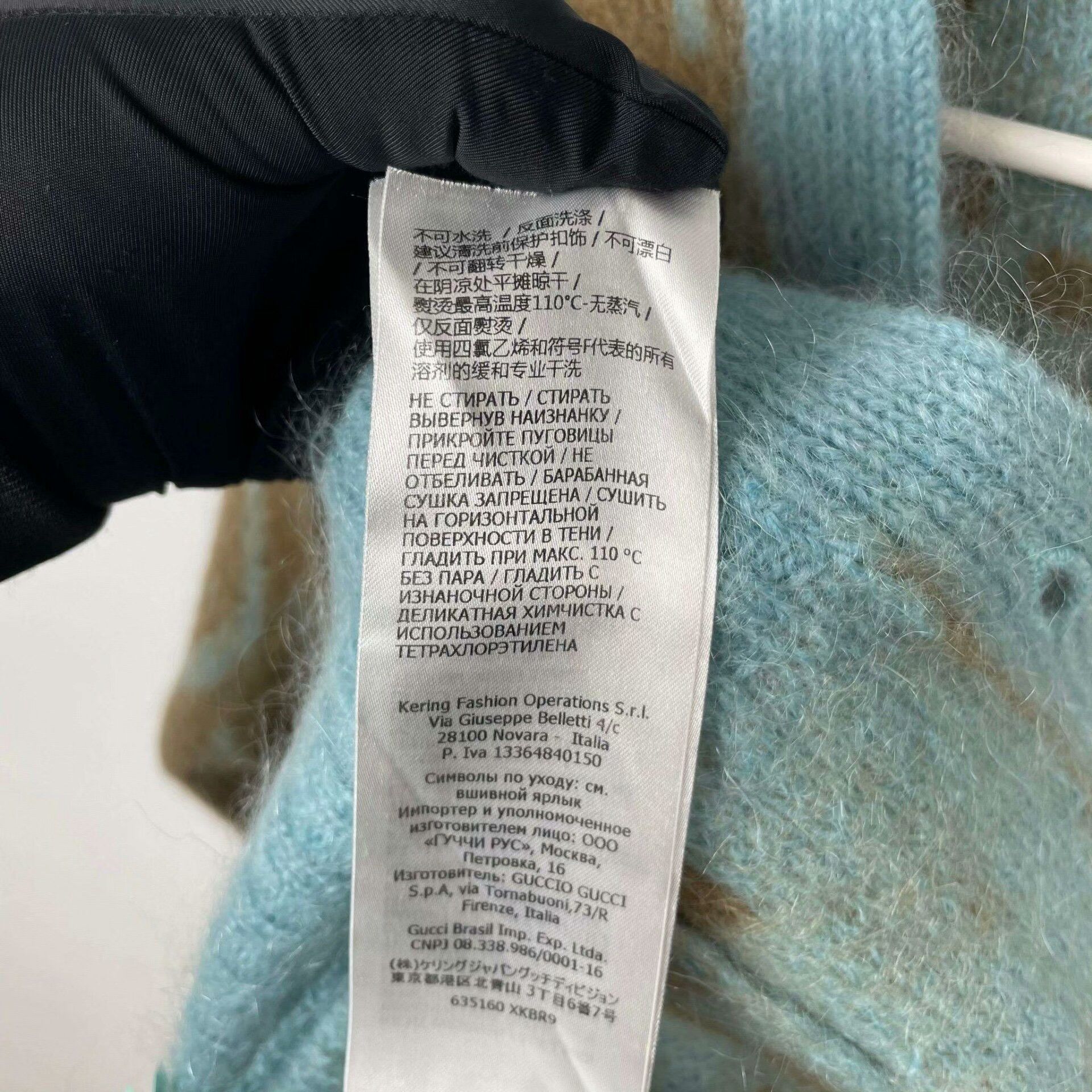 Gucci Gucci Blue Sweater M Women Size M / US 6-8 / IT 42-44 - 6 Thumbnail
