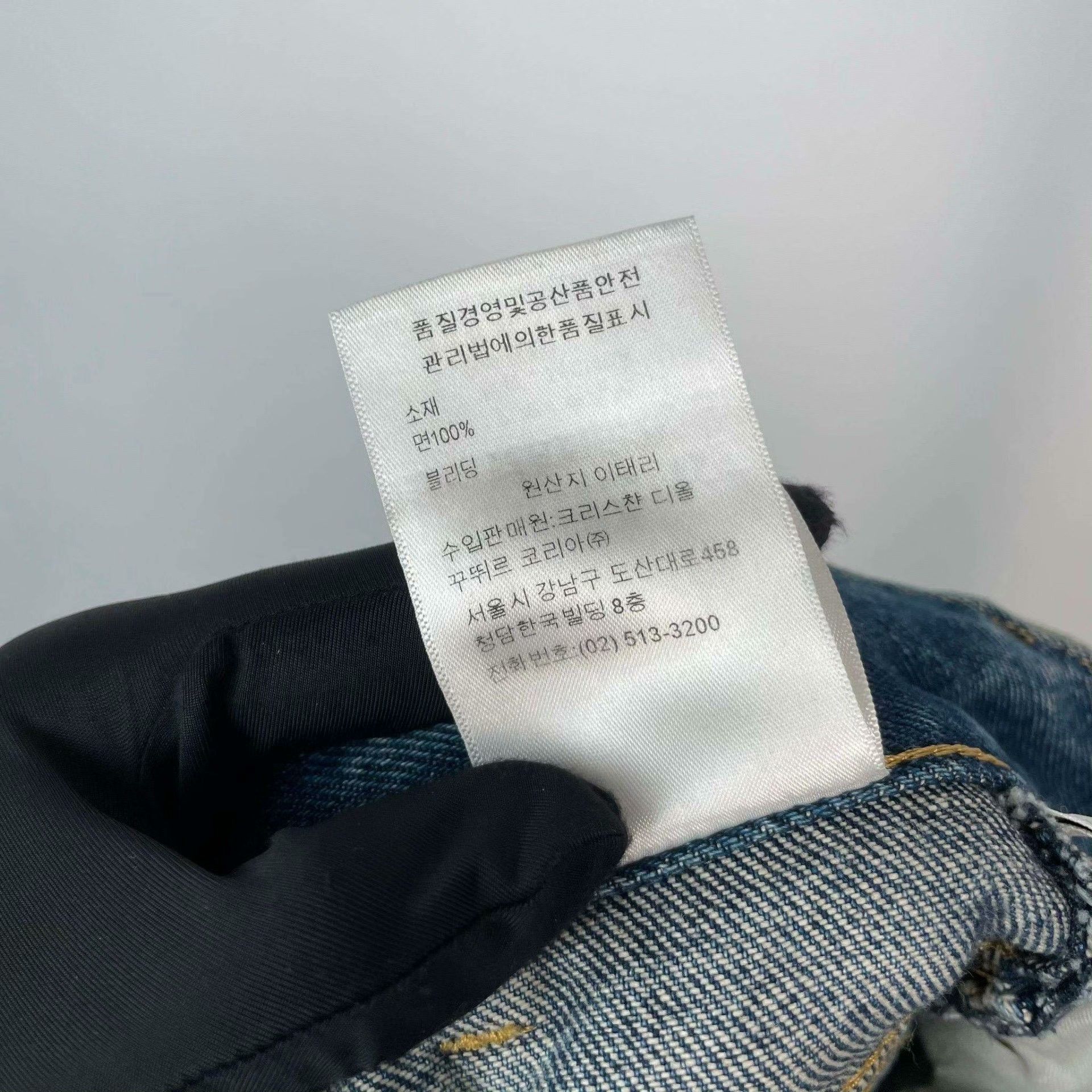 Dior Dior Denim Blue Denim Jeans 32 Men Size US 32 / EU 48 - 7 Thumbnail