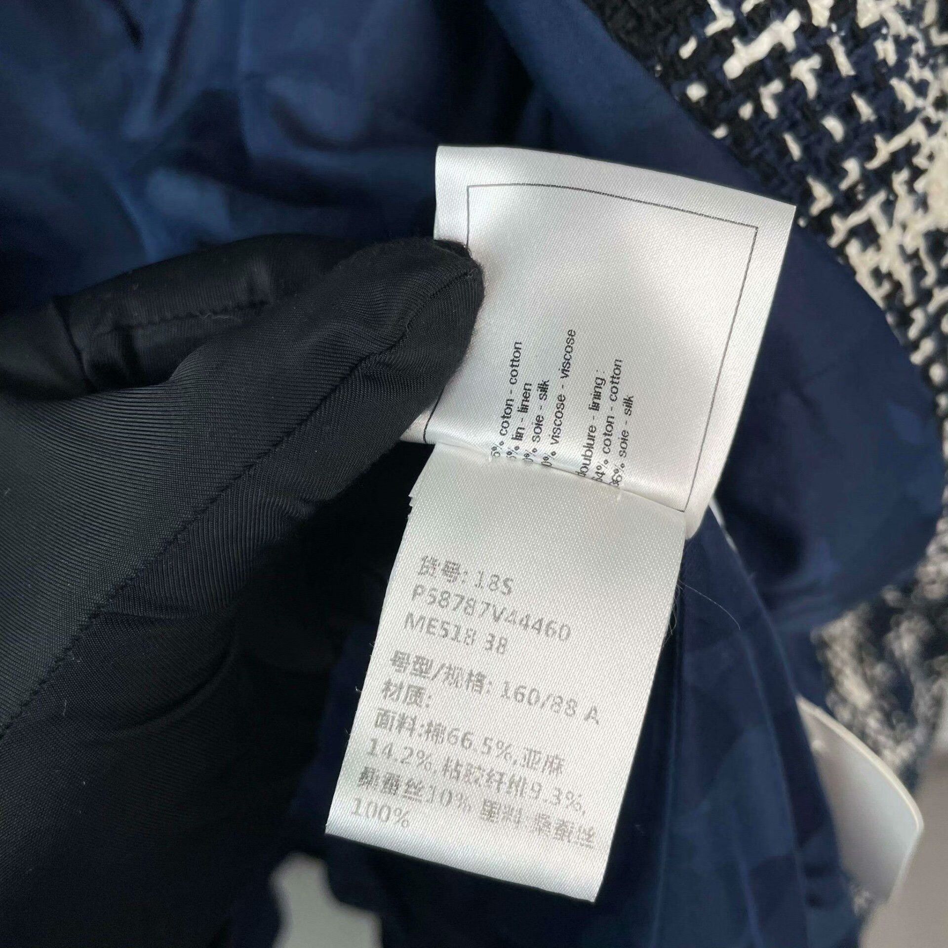 Chanel Chanel Wool Black Coat S Women Size S / US 4 / IT 40 - 7 Thumbnail